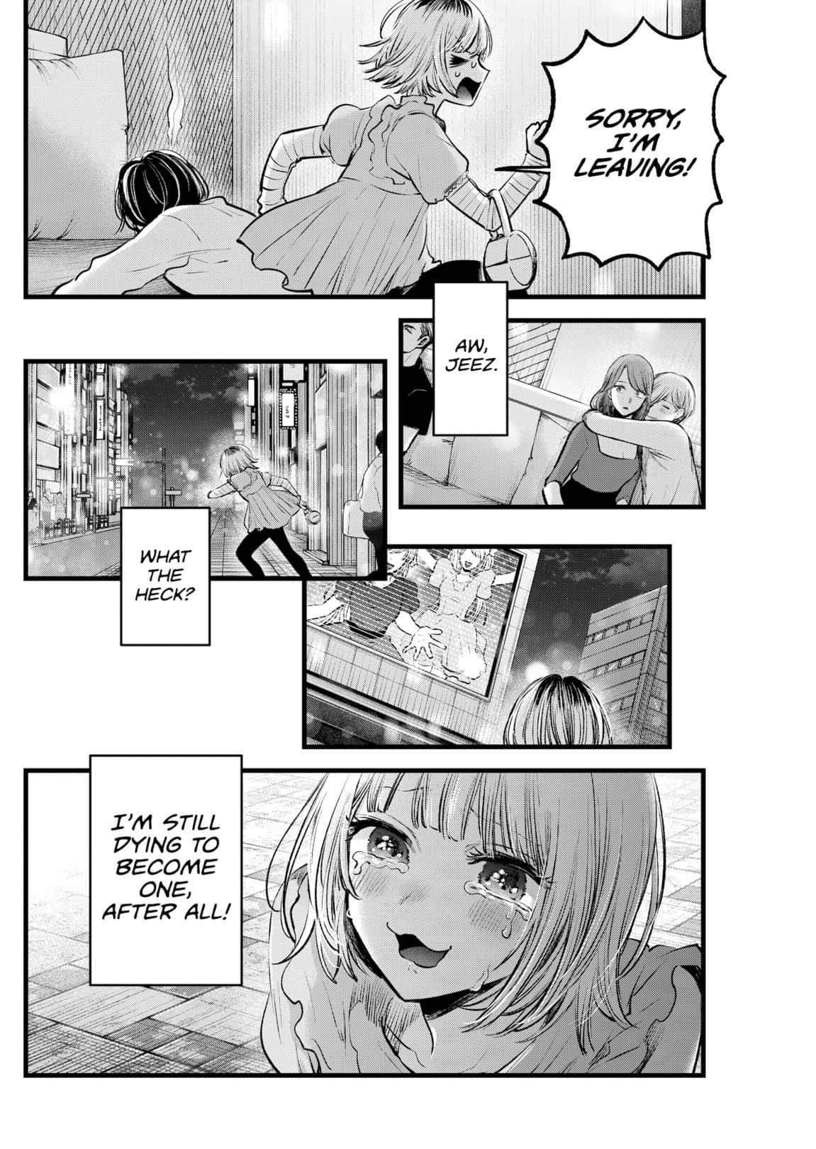 Read [Oshi no Ko] EN Manga Online