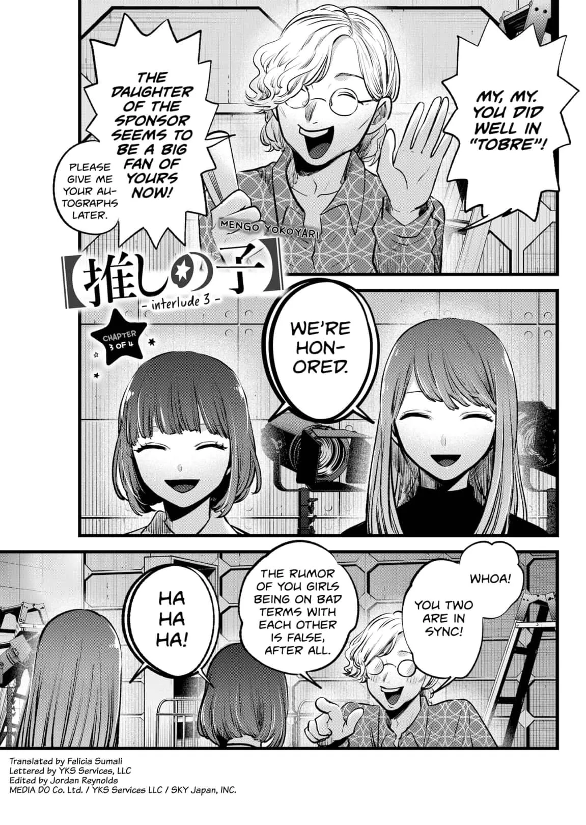 Read [Oshi no Ko] EN Manga Online