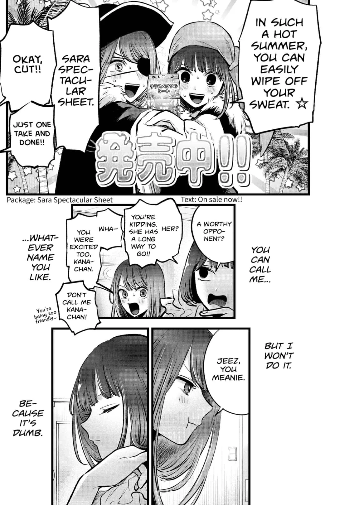Read [Oshi no Ko] EN Manga Online