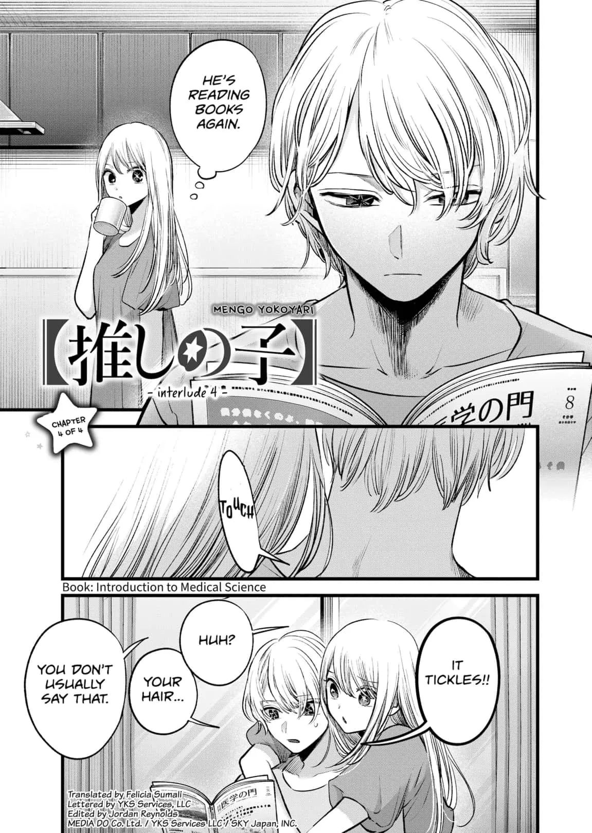 Read [Oshi no Ko] EN Manga Online