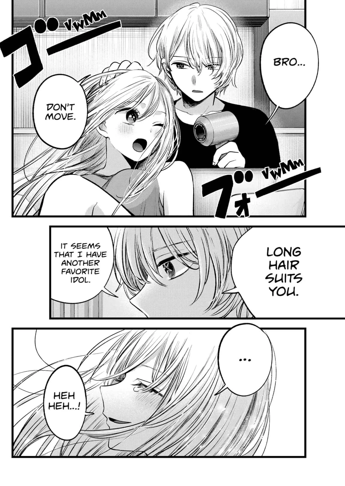 Read [Oshi no Ko] EN Manga Online