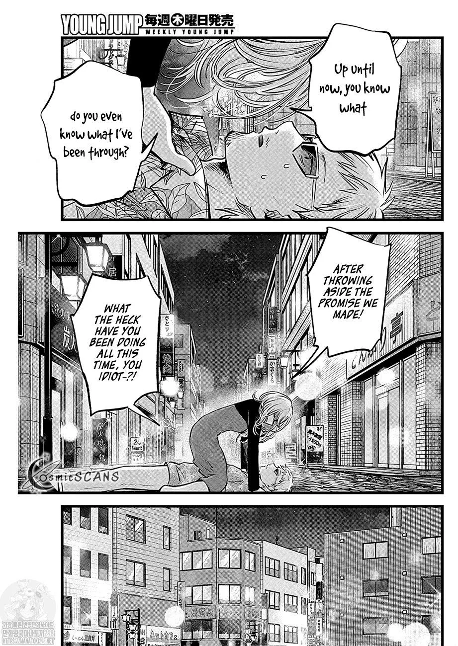 Read [Oshi no Ko] EN Manga Online