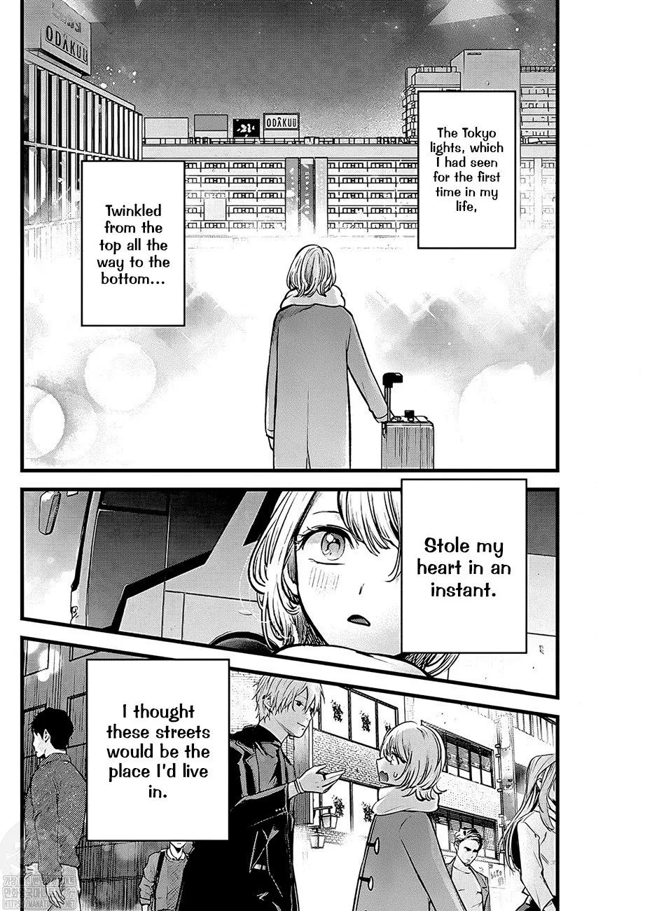 Read [Oshi no Ko] EN Manga Online