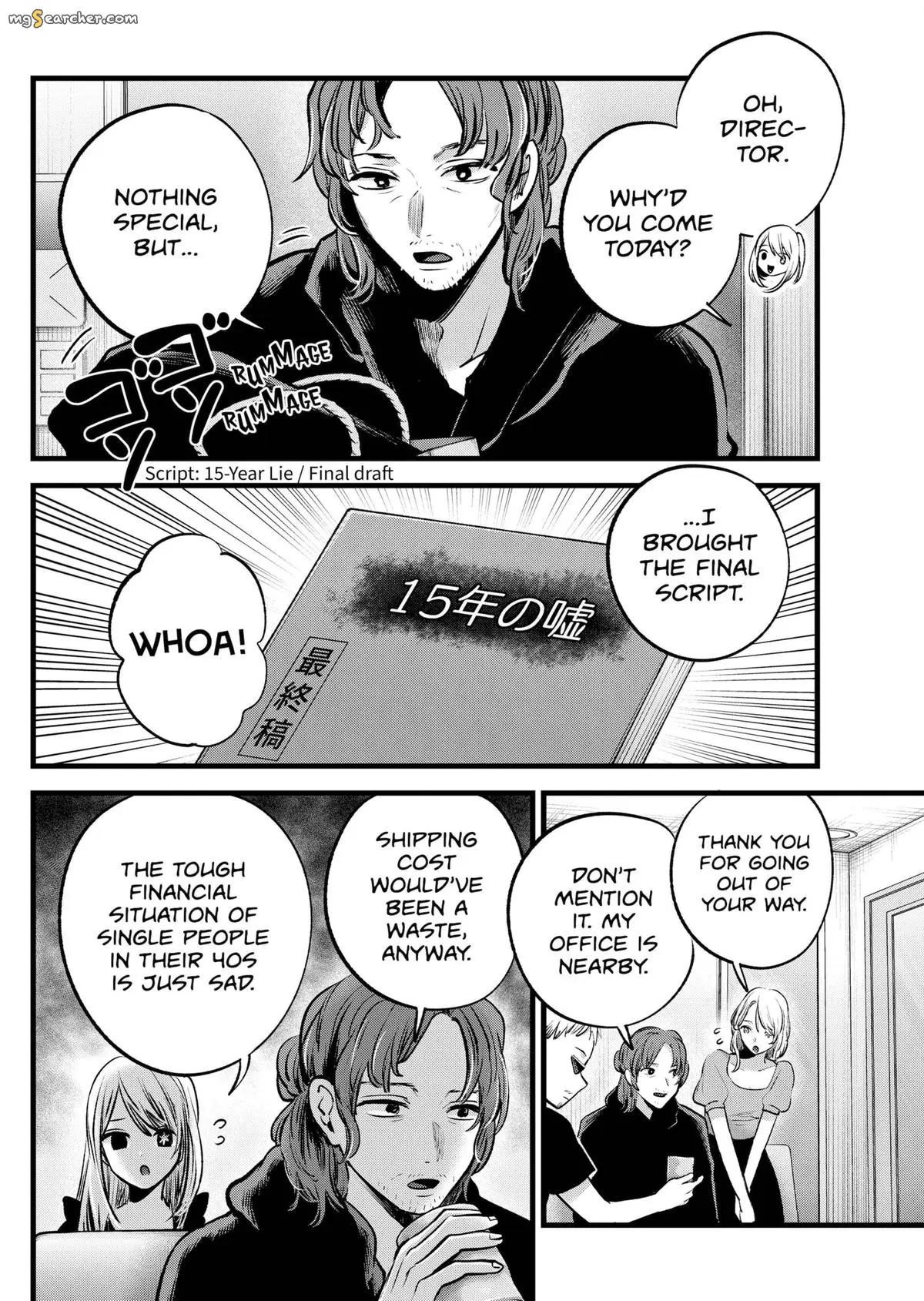 Read [Oshi no Ko] EN Manga Online