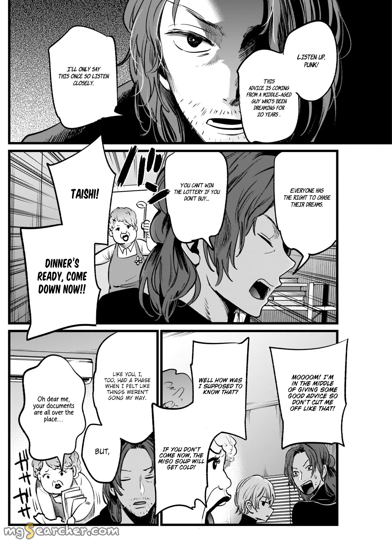 Read [Oshi no Ko] EN Manga Online