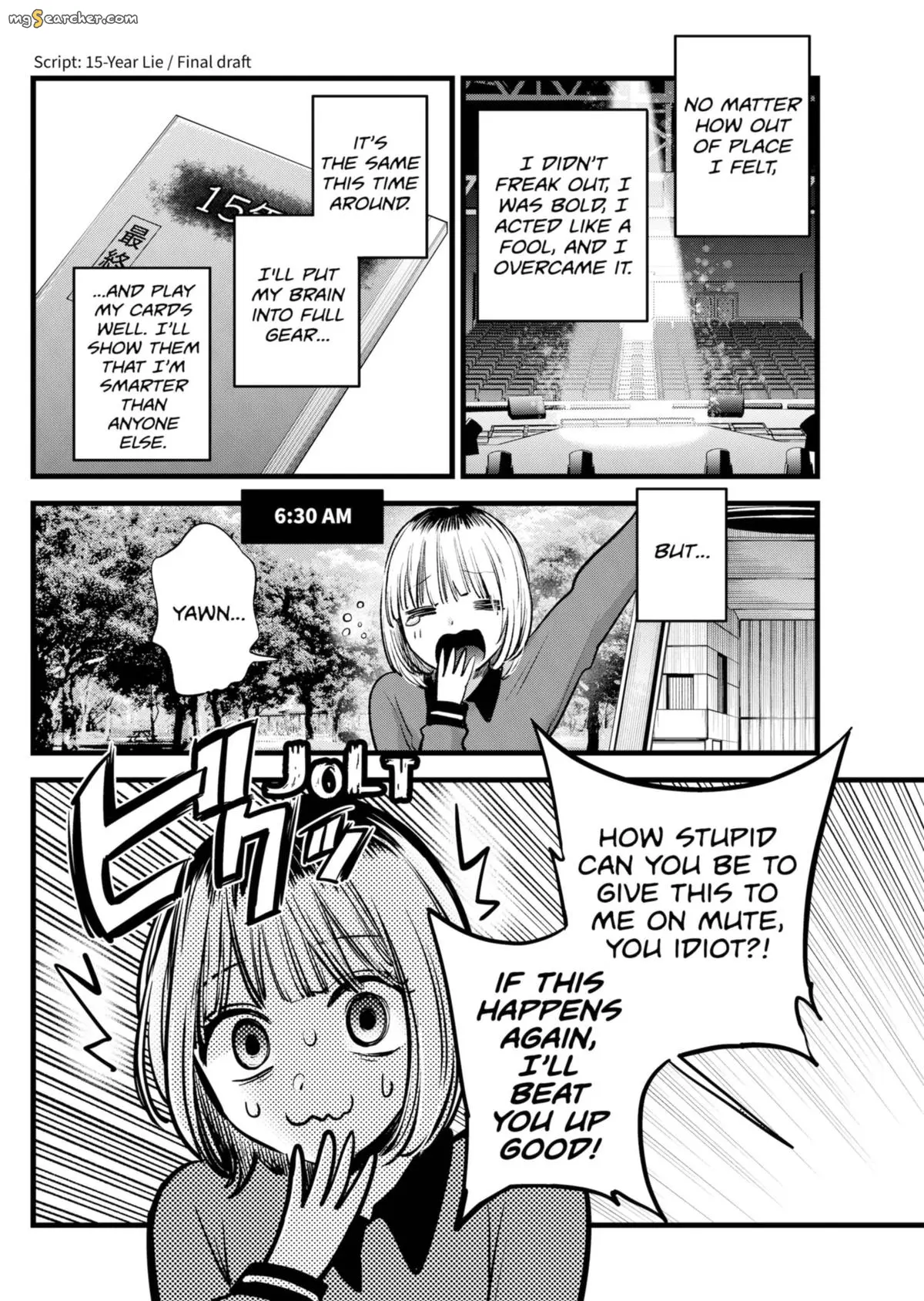 Read [Oshi no Ko] EN Manga Online