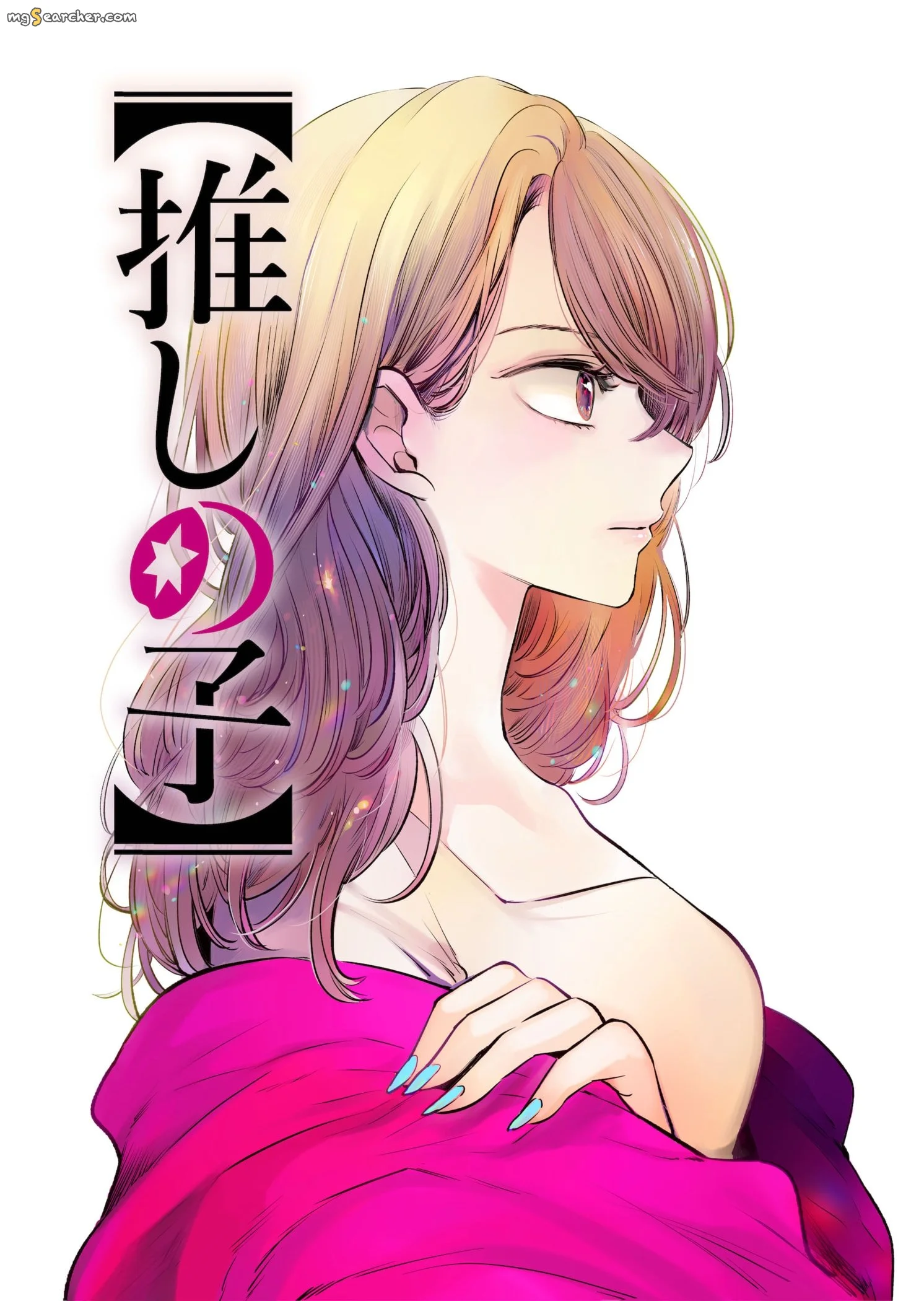 Read [Oshi no Ko] EN Manga Online