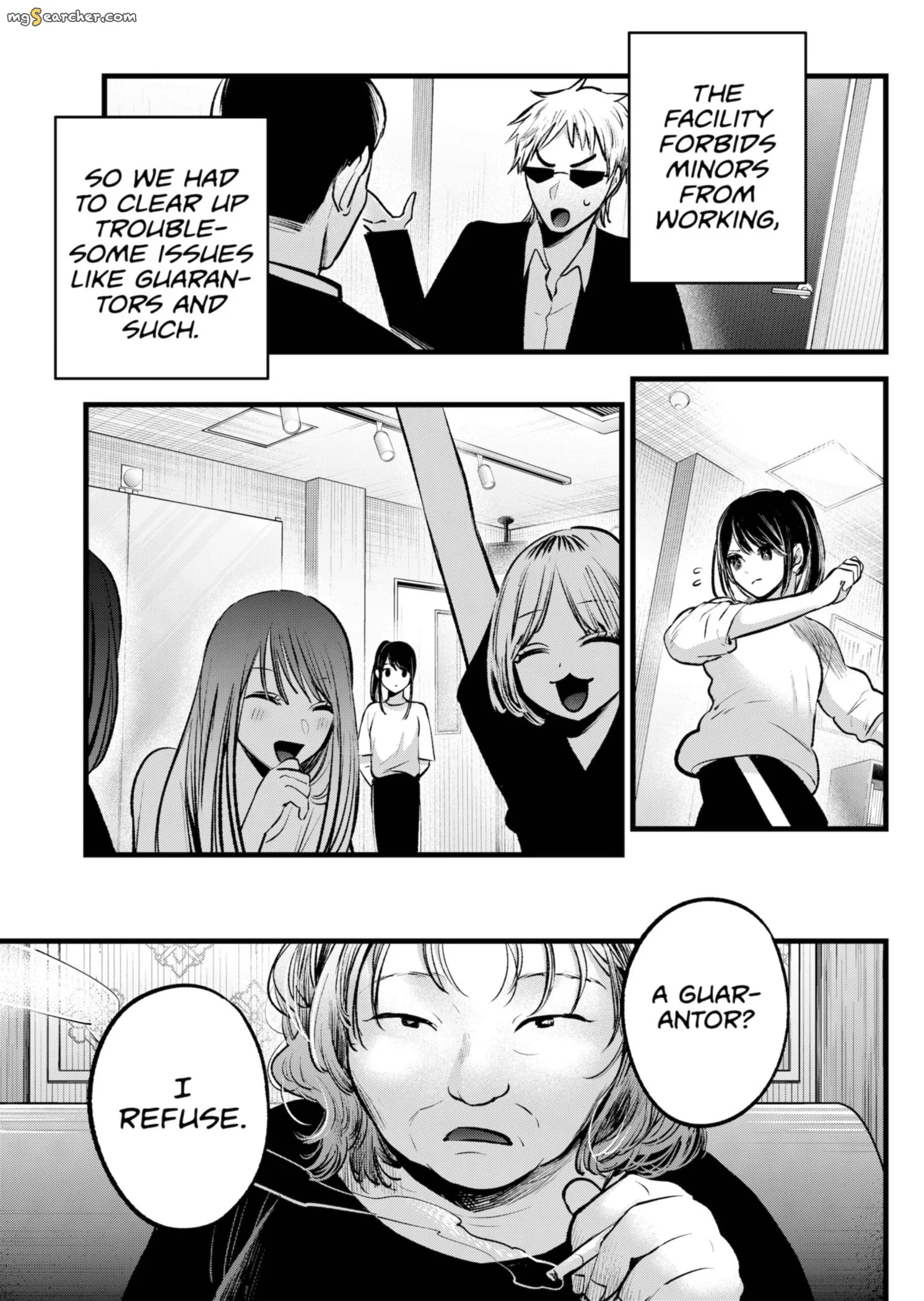 Read [Oshi no Ko] EN Manga Online