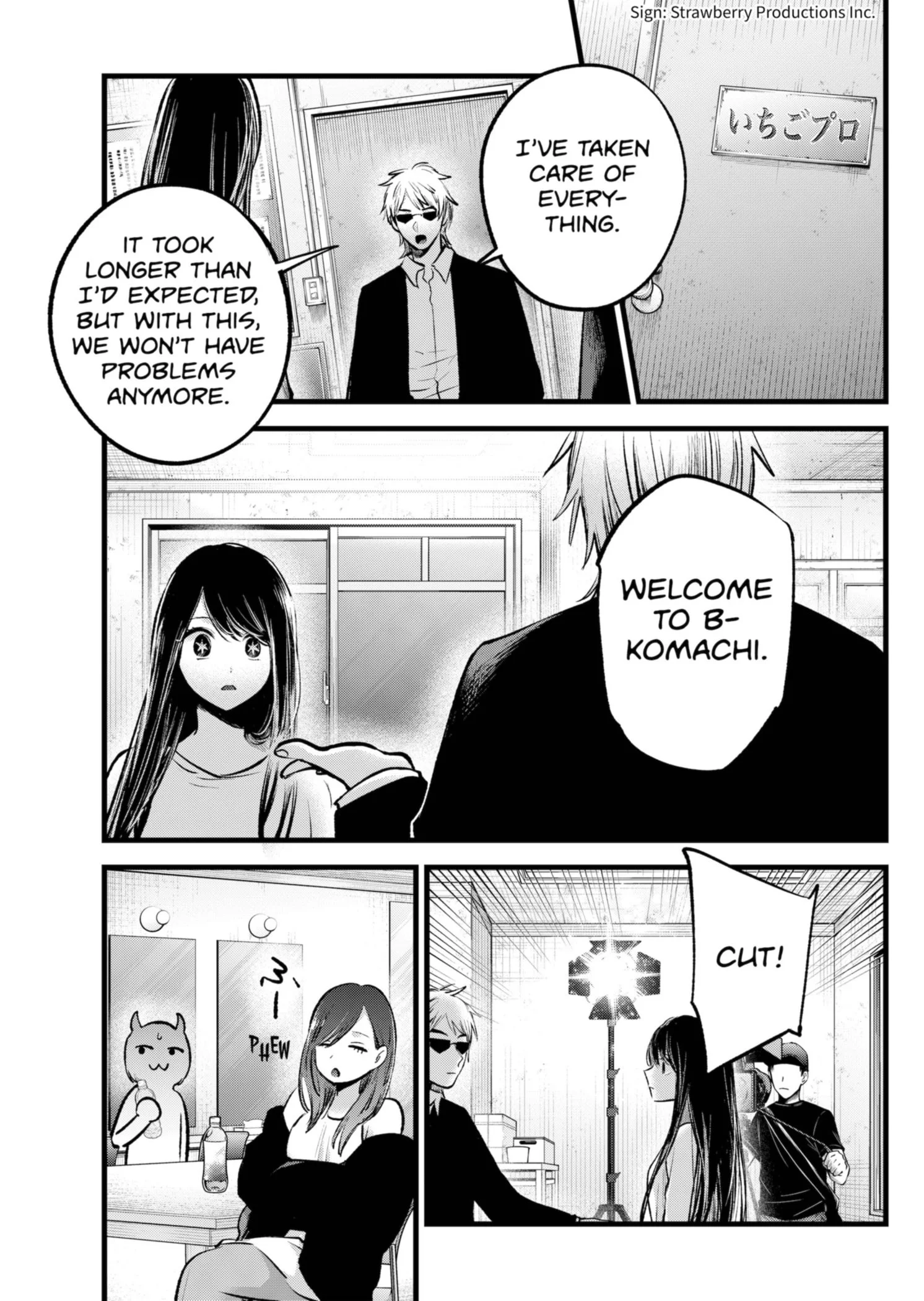 Read [Oshi no Ko] EN Manga Online