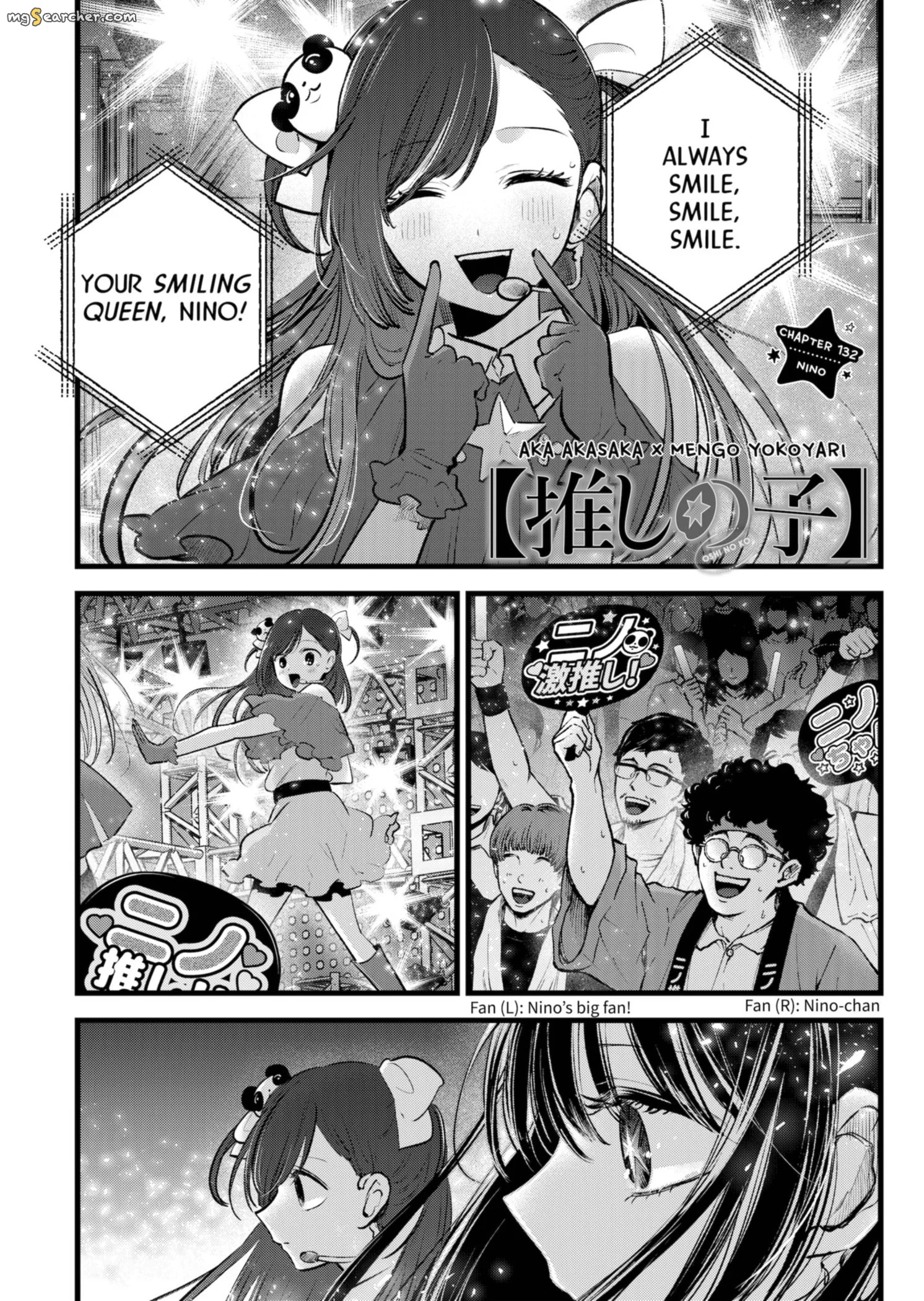 Read [Oshi no Ko] EN Manga Online