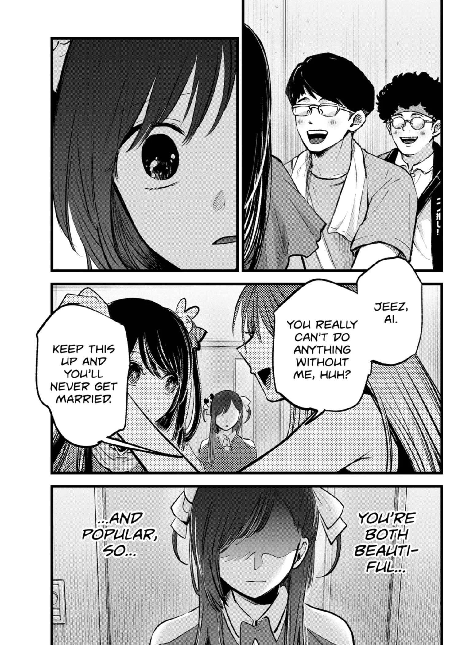 Read [Oshi no Ko] EN Manga Online