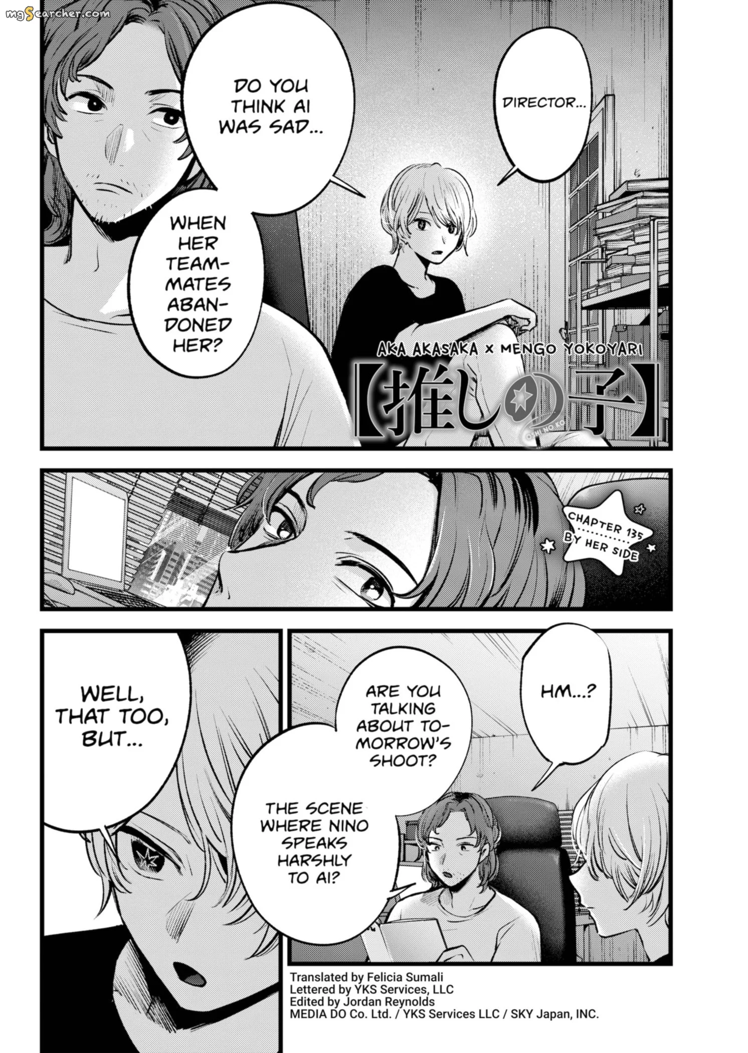 Read [Oshi no Ko] EN Manga Online