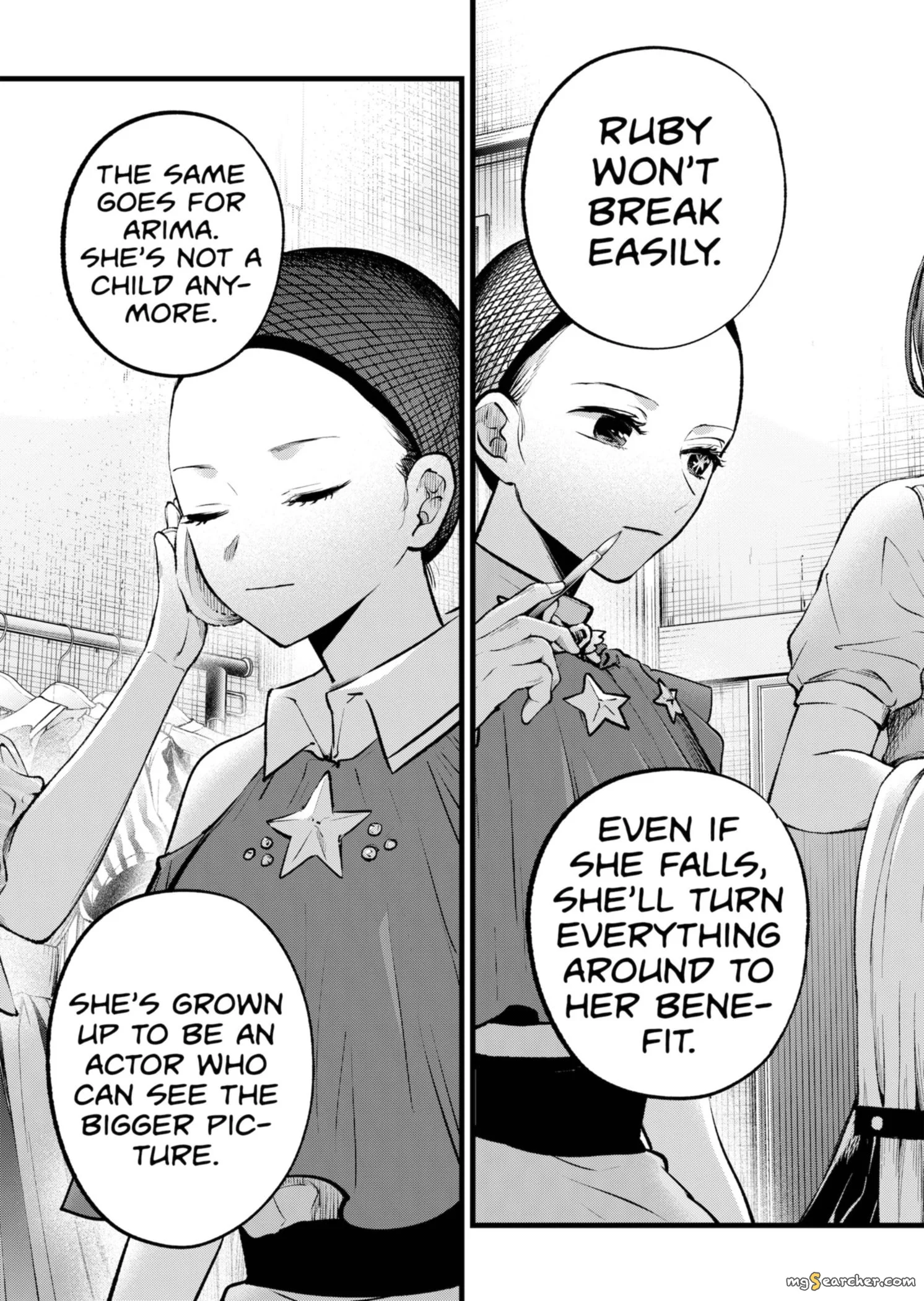 Read [Oshi no Ko] EN Manga Online