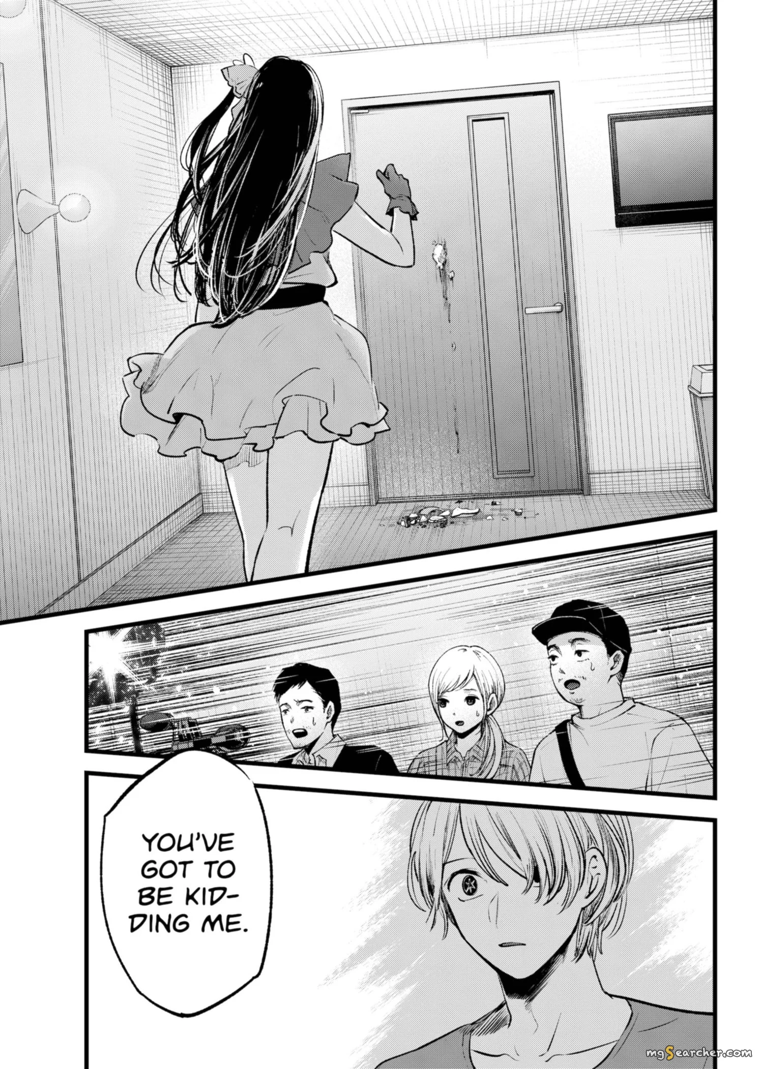 Read [Oshi no Ko] EN Manga Online