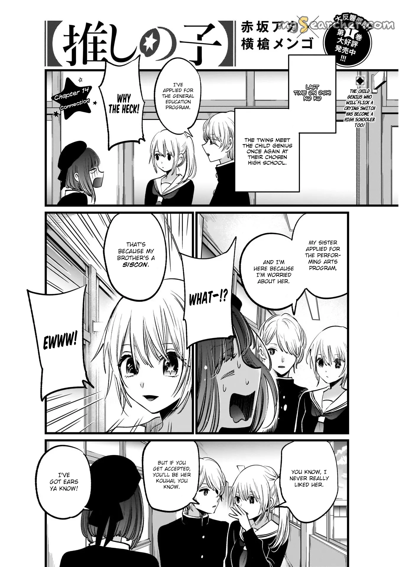 Read [Oshi no Ko] EN Manga Online