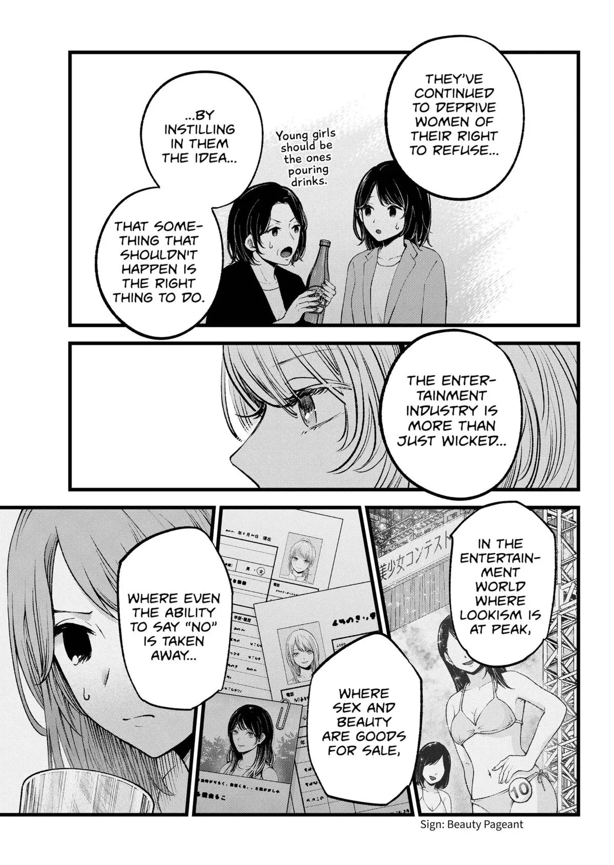 Read [Oshi no Ko] EN Manga Online