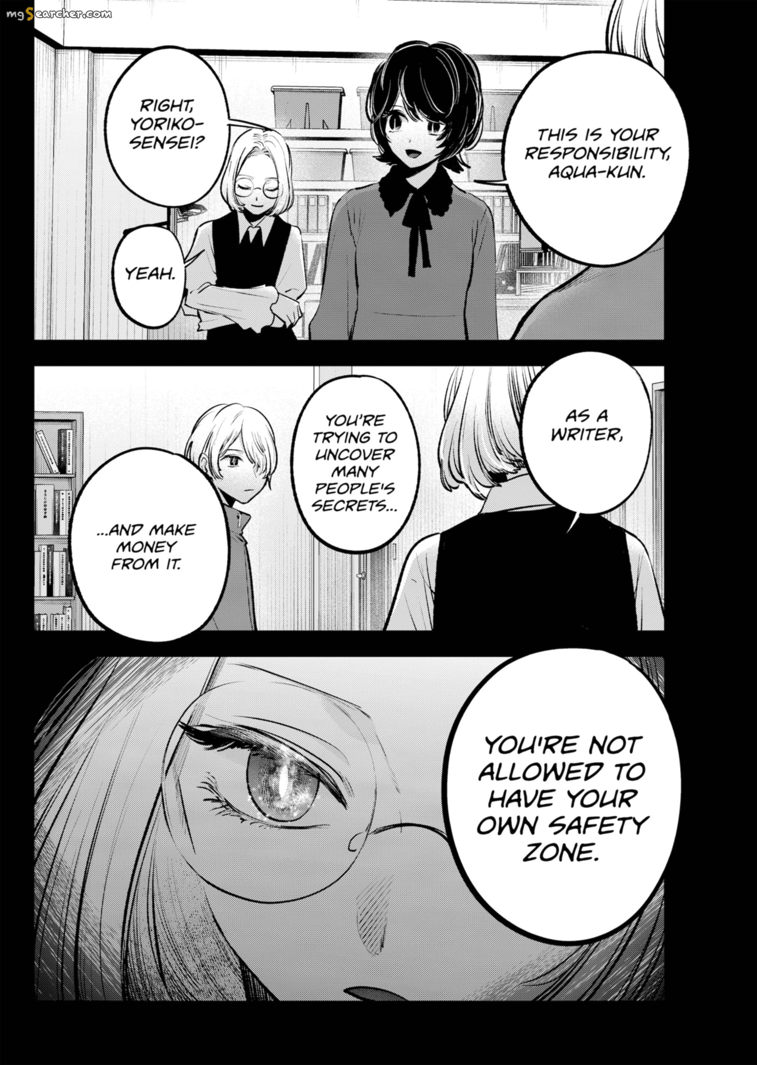 Read [Oshi no Ko] EN Manga Online