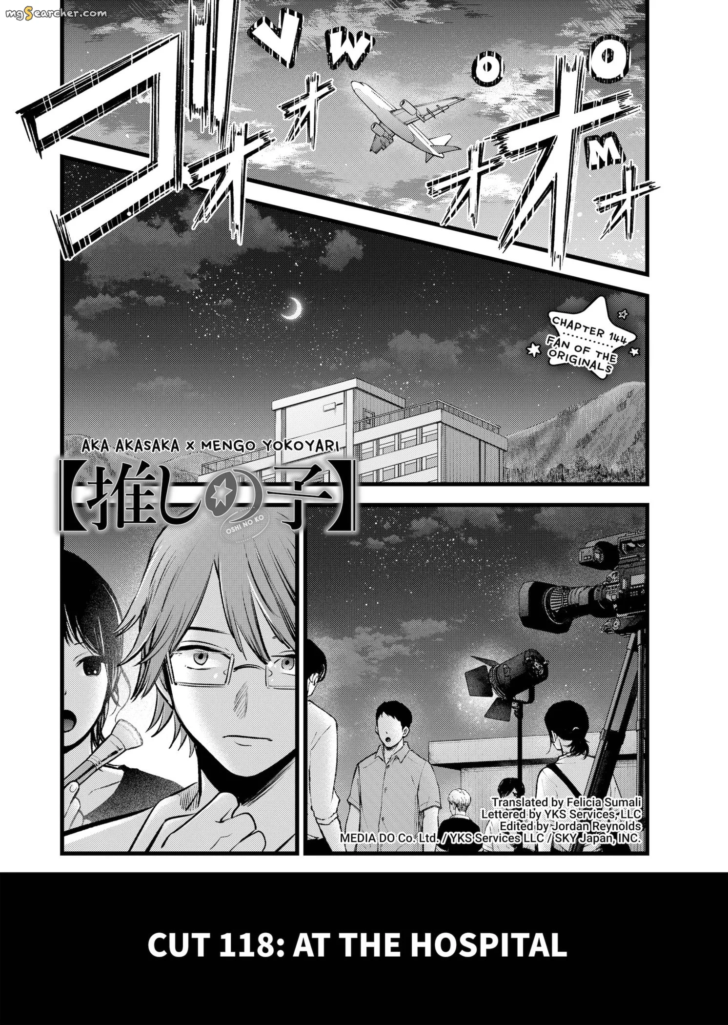 Read [Oshi no Ko] EN Manga Online