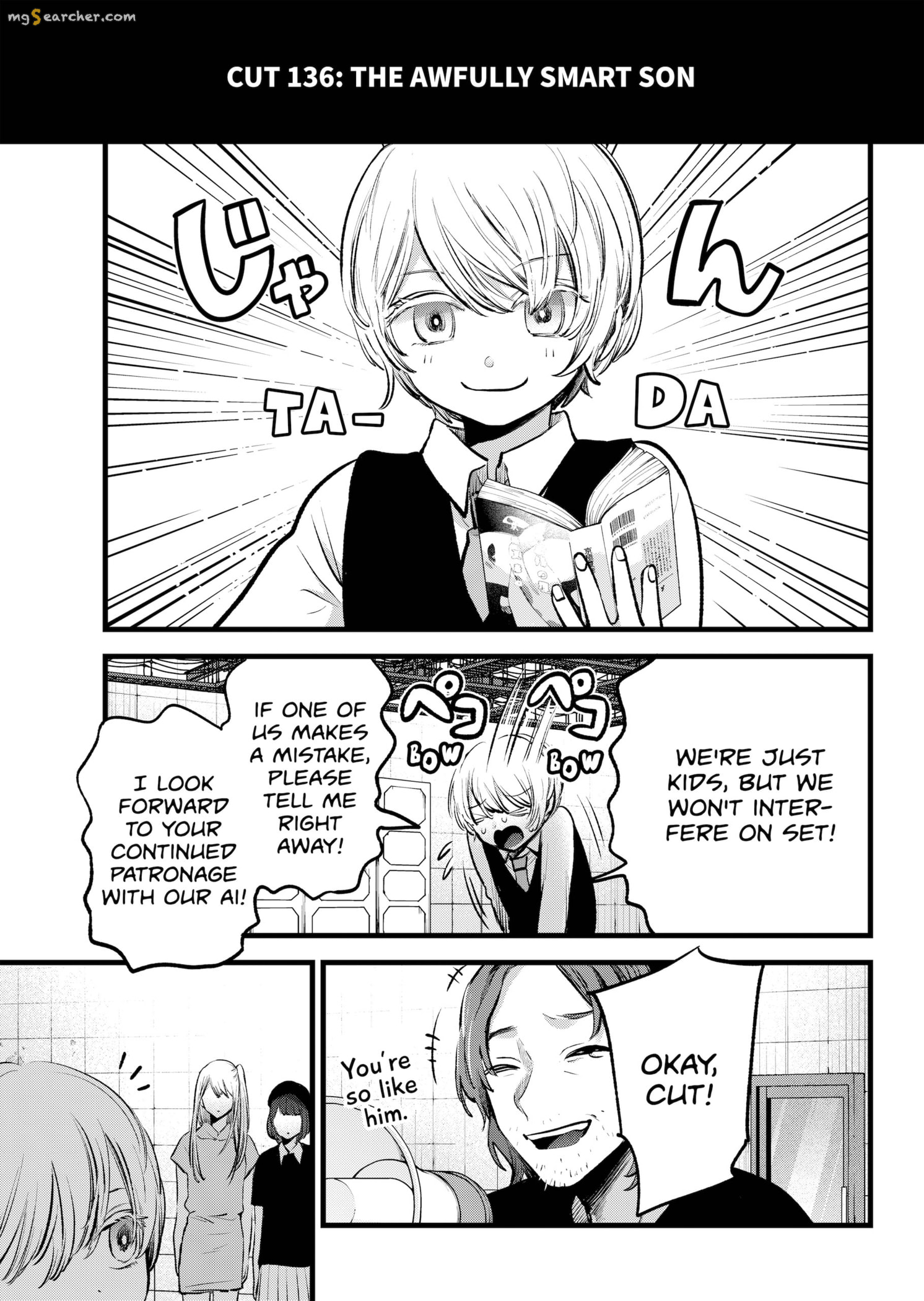 Read [Oshi no Ko] EN Manga Online