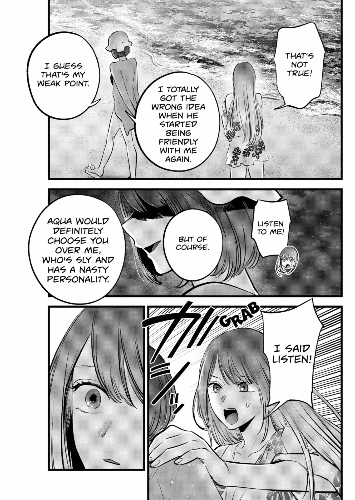 Read [Oshi no Ko] EN Manga Online