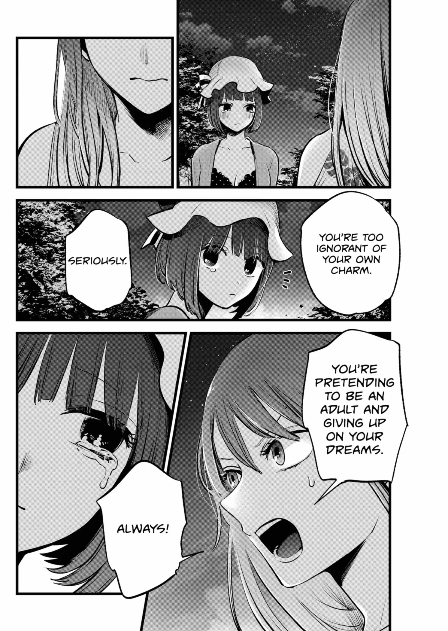 Read [Oshi no Ko] EN Manga Online
