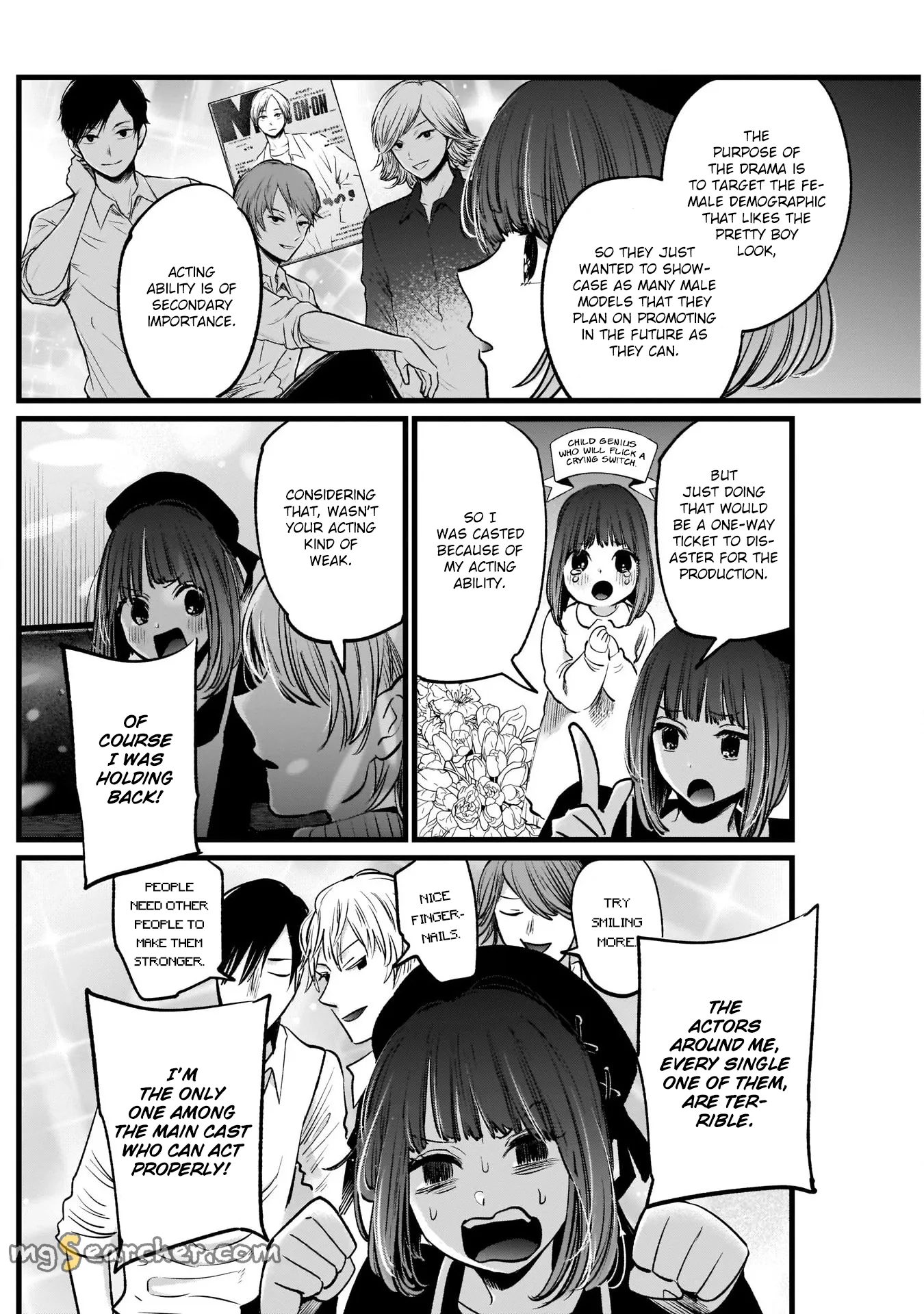 Read [Oshi no Ko] EN Manga Online