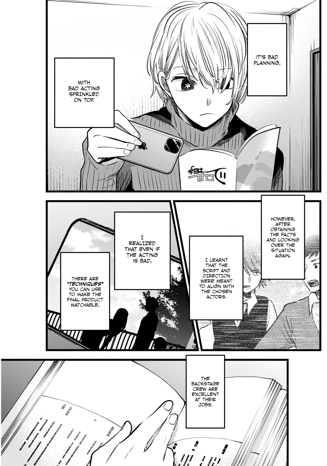 Read [Oshi no Ko] EN Manga Online