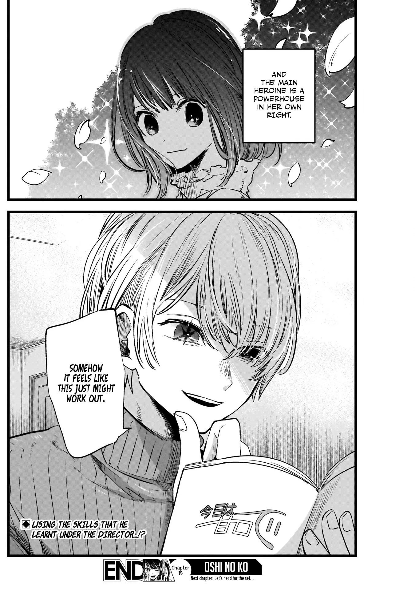 Read [Oshi no Ko] EN Manga Online