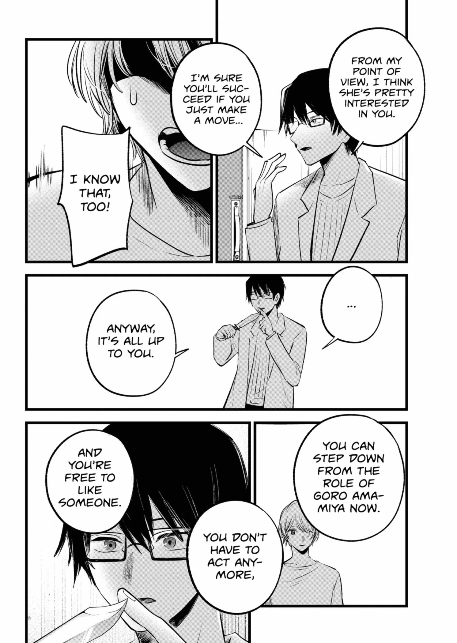 Read [Oshi no Ko] EN Manga Online
