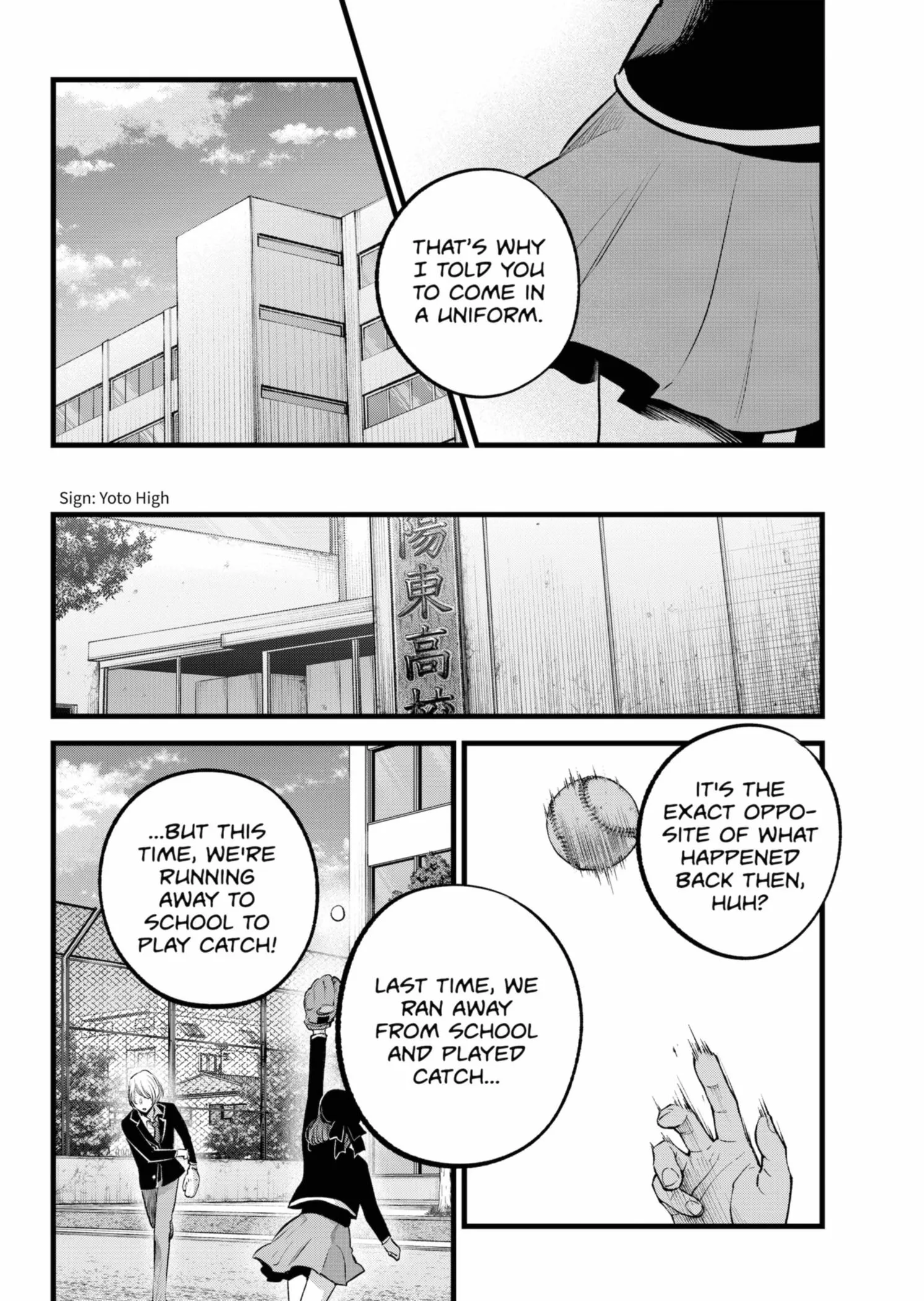 Read [Oshi no Ko] EN Manga Online