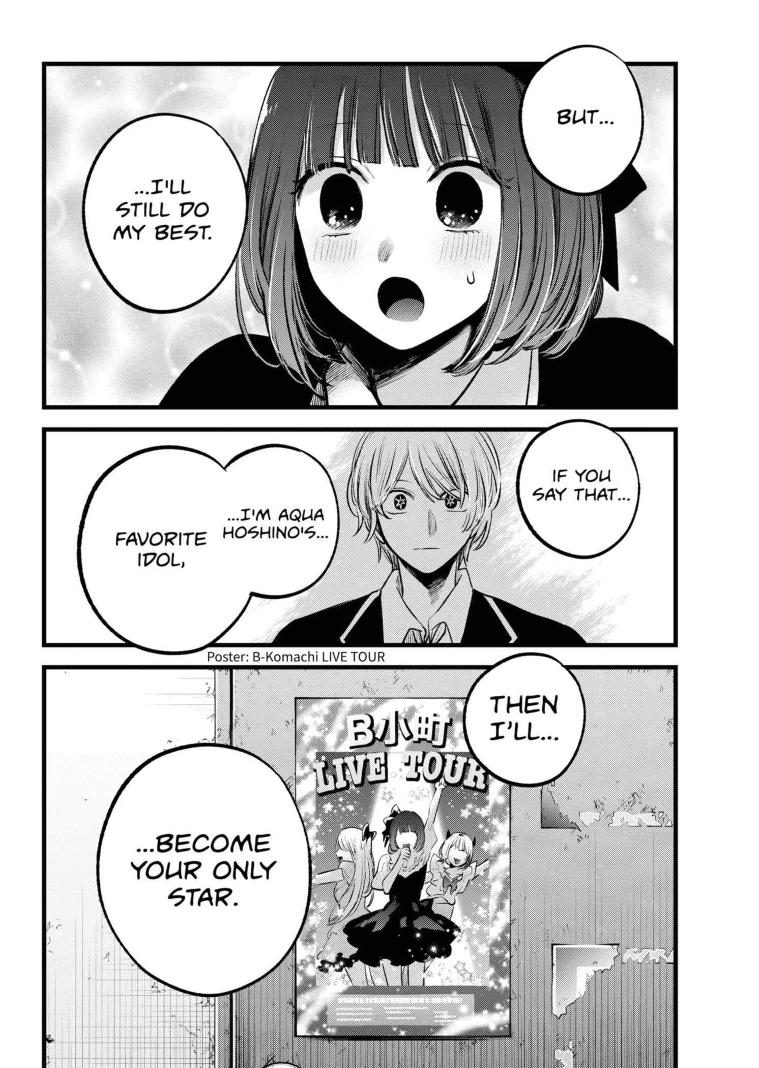 Read [Oshi no Ko] EN Manga Online