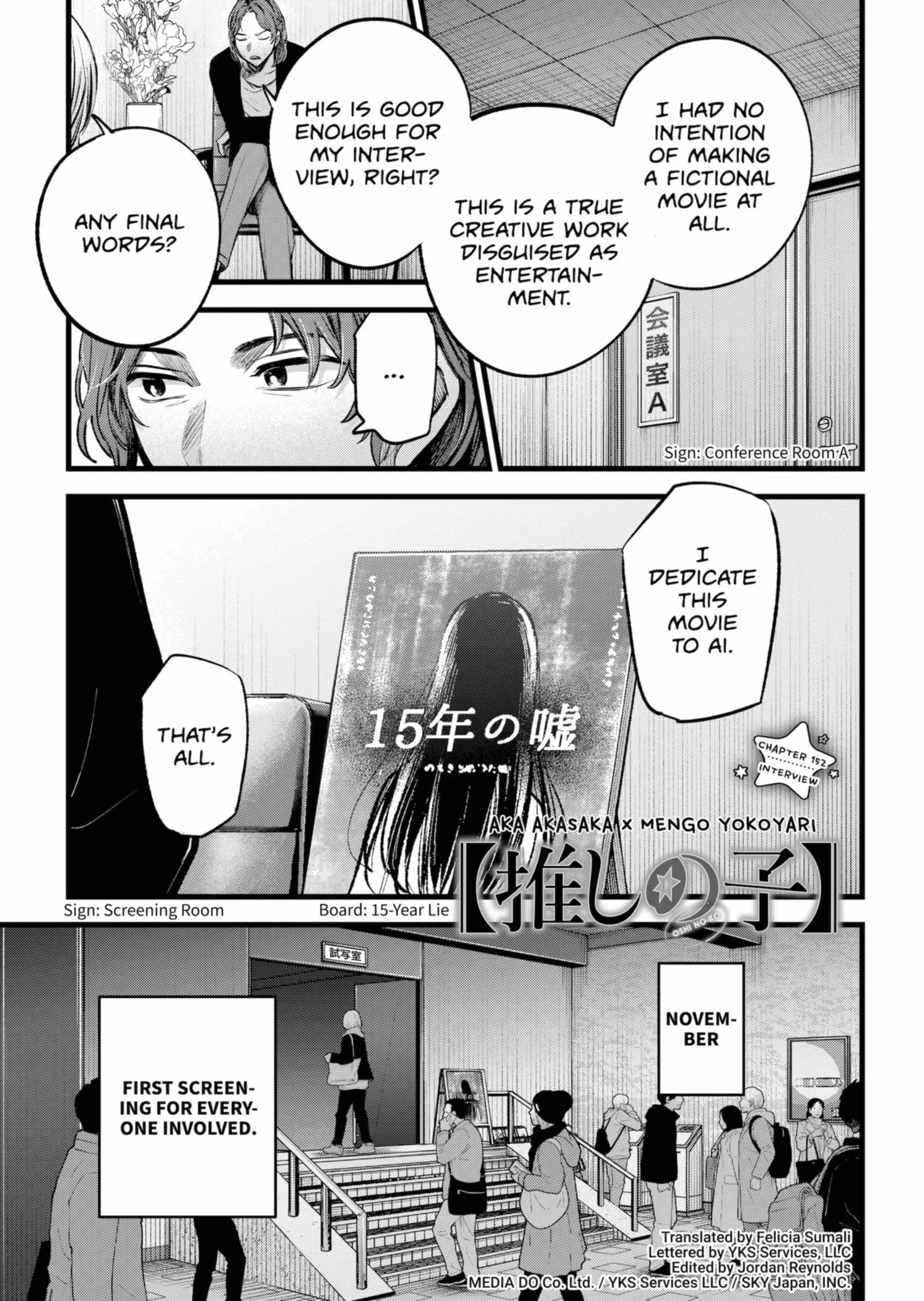 Read [Oshi no Ko] EN Manga Online