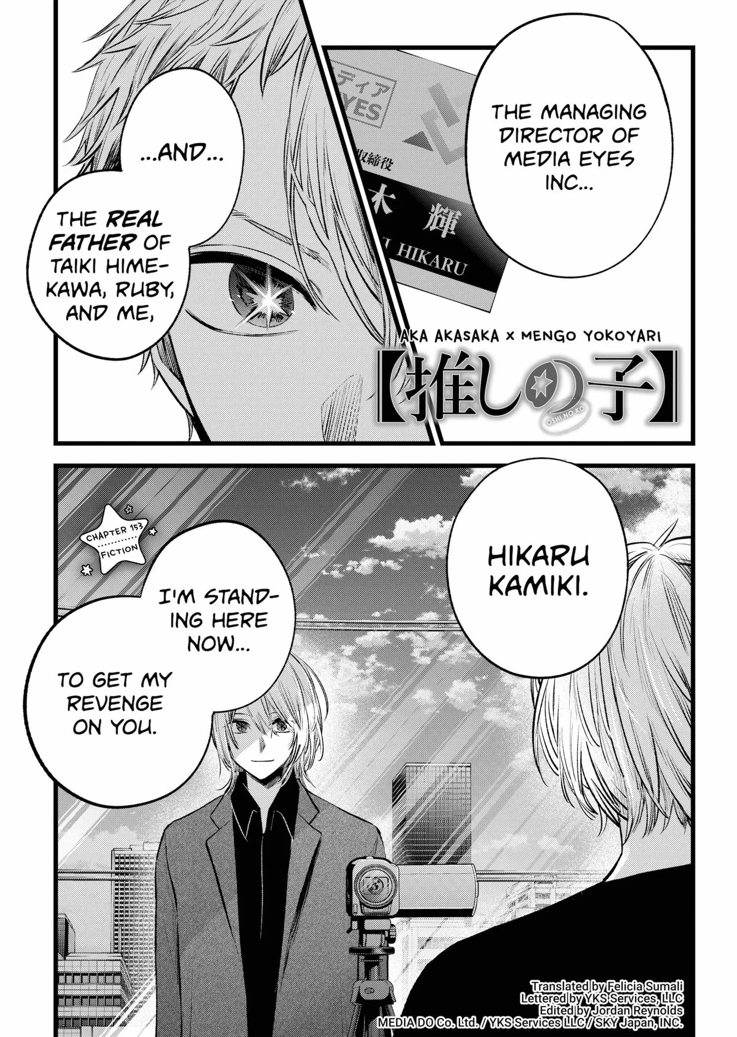 Read [Oshi no Ko] EN Manga Online