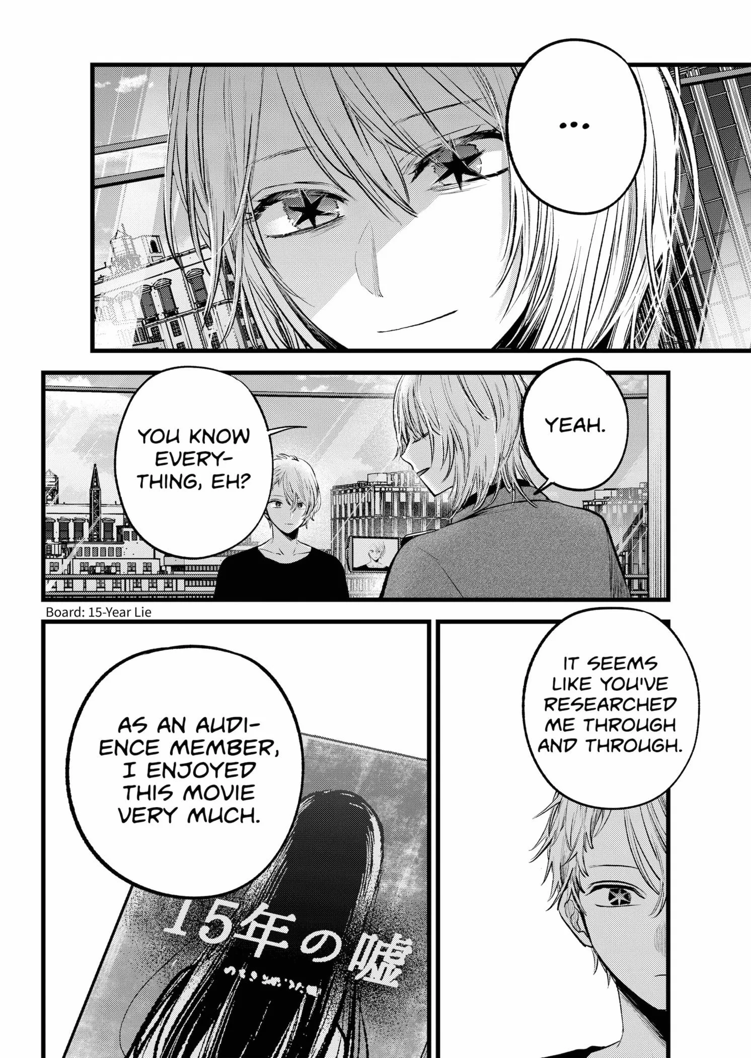 Read [Oshi no Ko] EN Manga Online