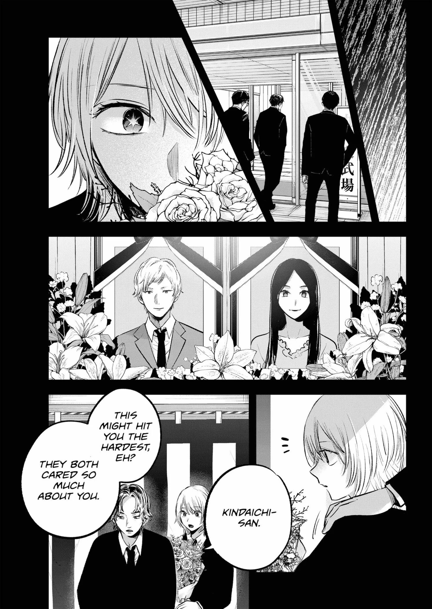Read [Oshi no Ko] EN Manga Online
