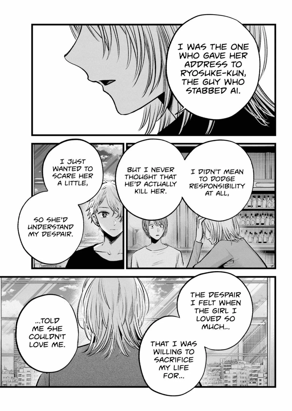 Read [Oshi no Ko] EN Manga Online