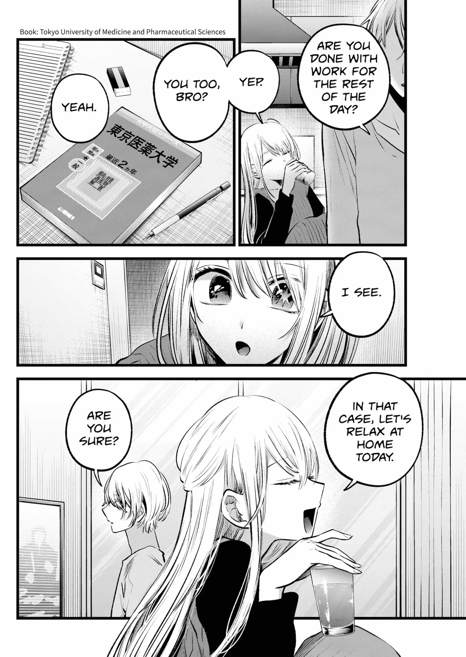 Read [Oshi no Ko] EN Manga Online