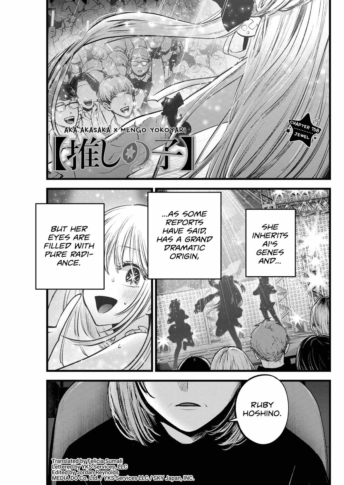 Read [Oshi no Ko] EN Manga Online