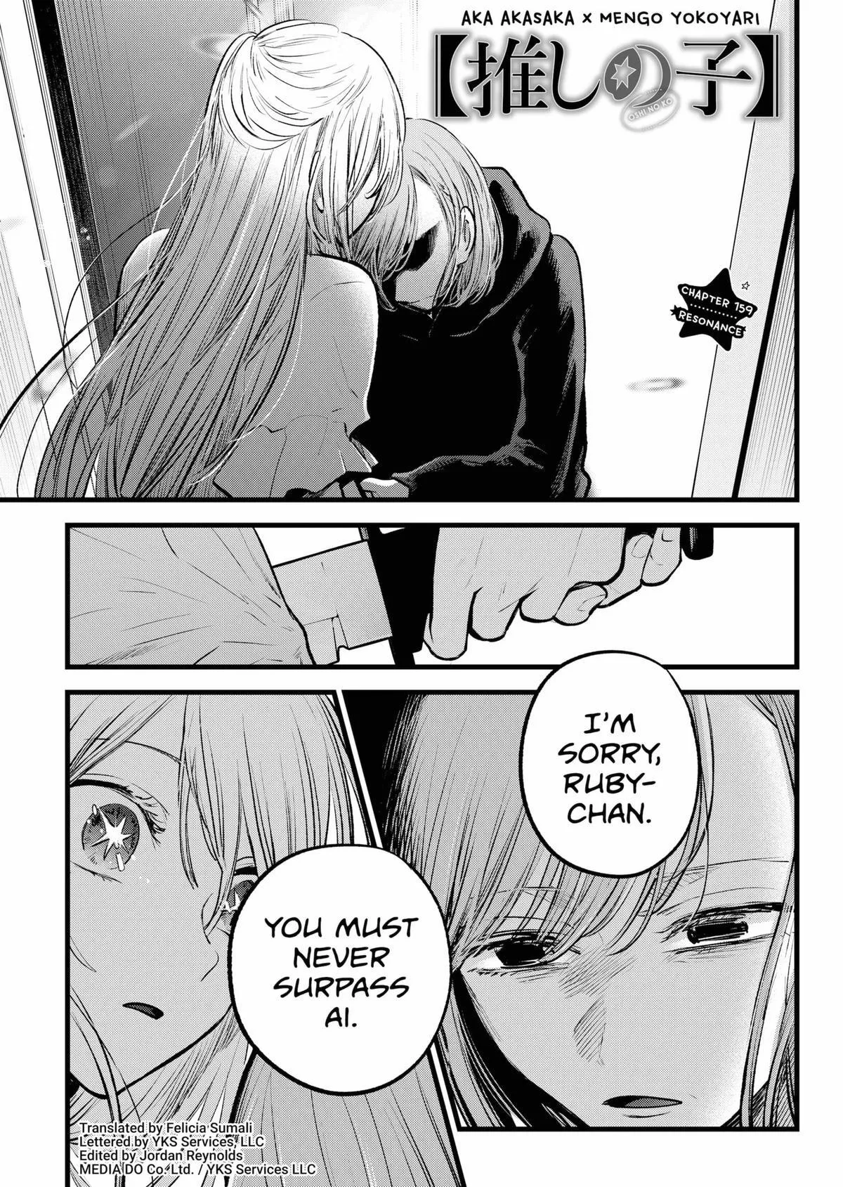 Read [Oshi no Ko] EN Manga Online