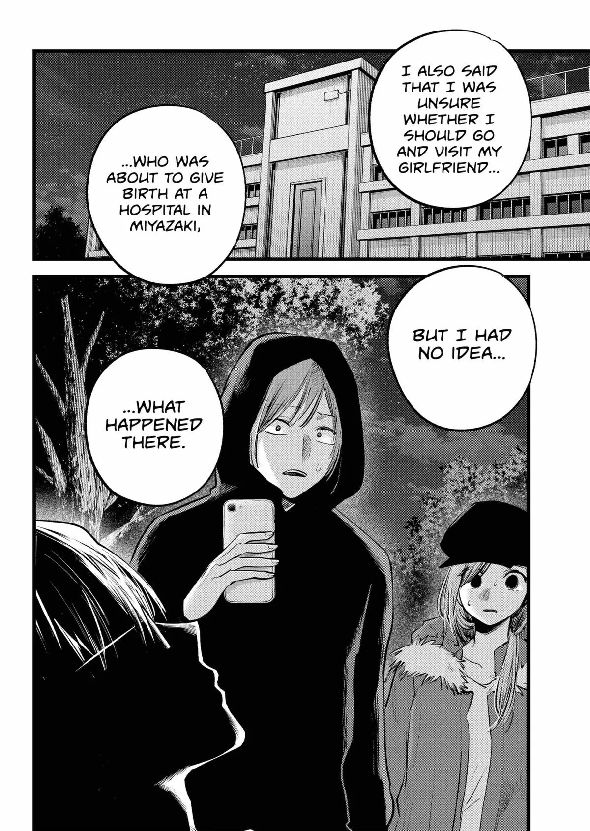 Read [Oshi no Ko] EN Manga Online