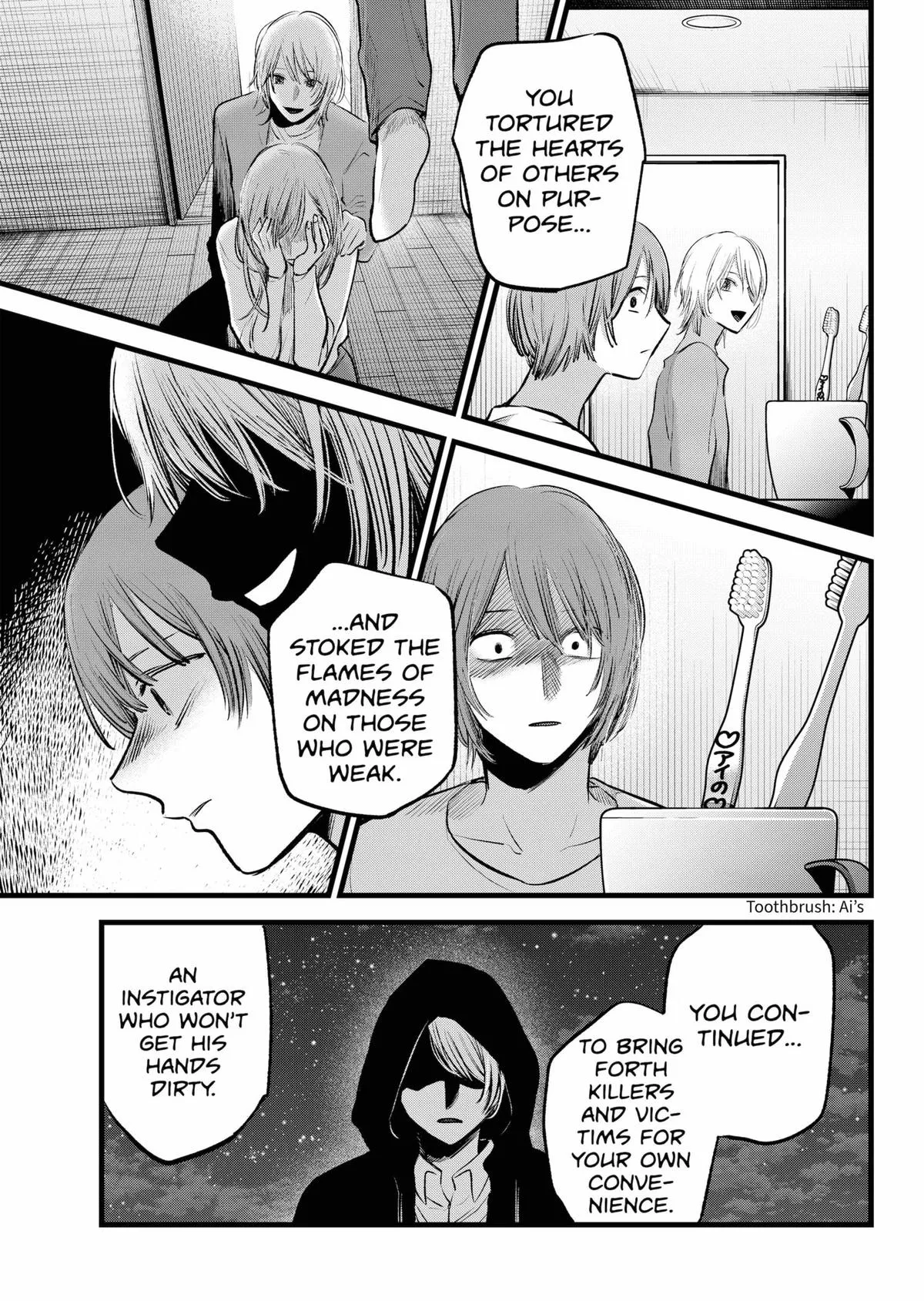 Read [Oshi no Ko] EN Manga Online