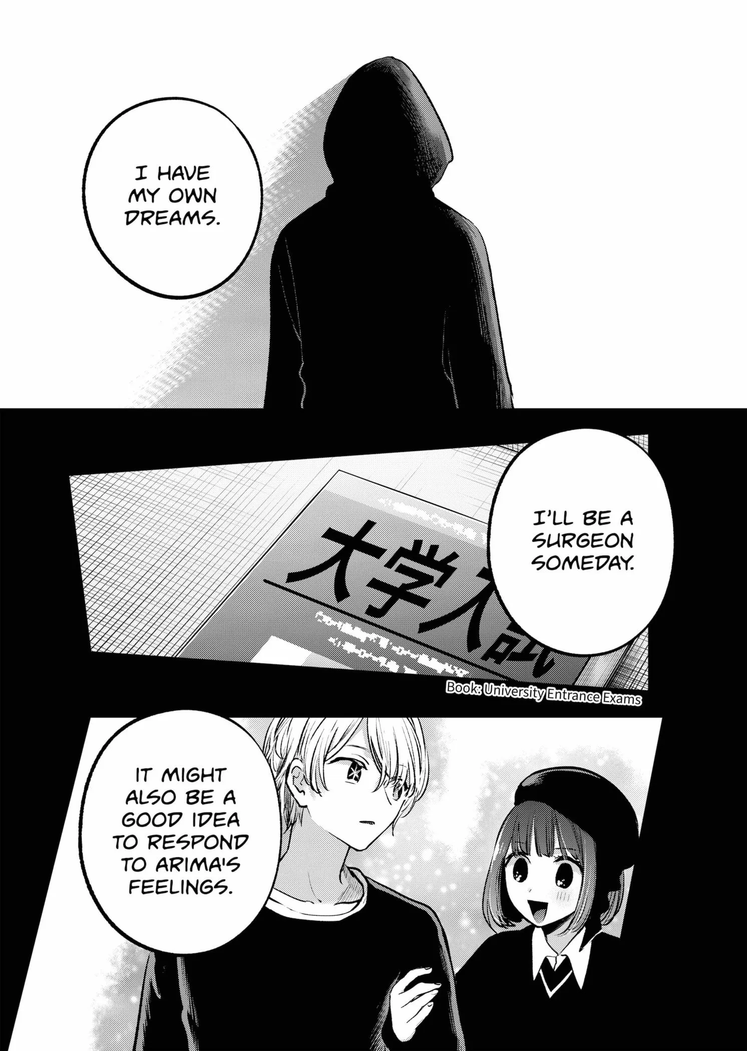 Read [Oshi no Ko] EN Manga Online