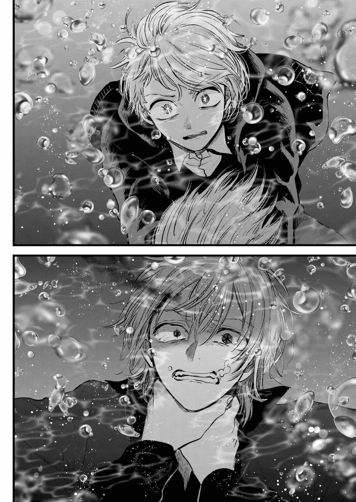 Read [Oshi no Ko] EN Manga Online