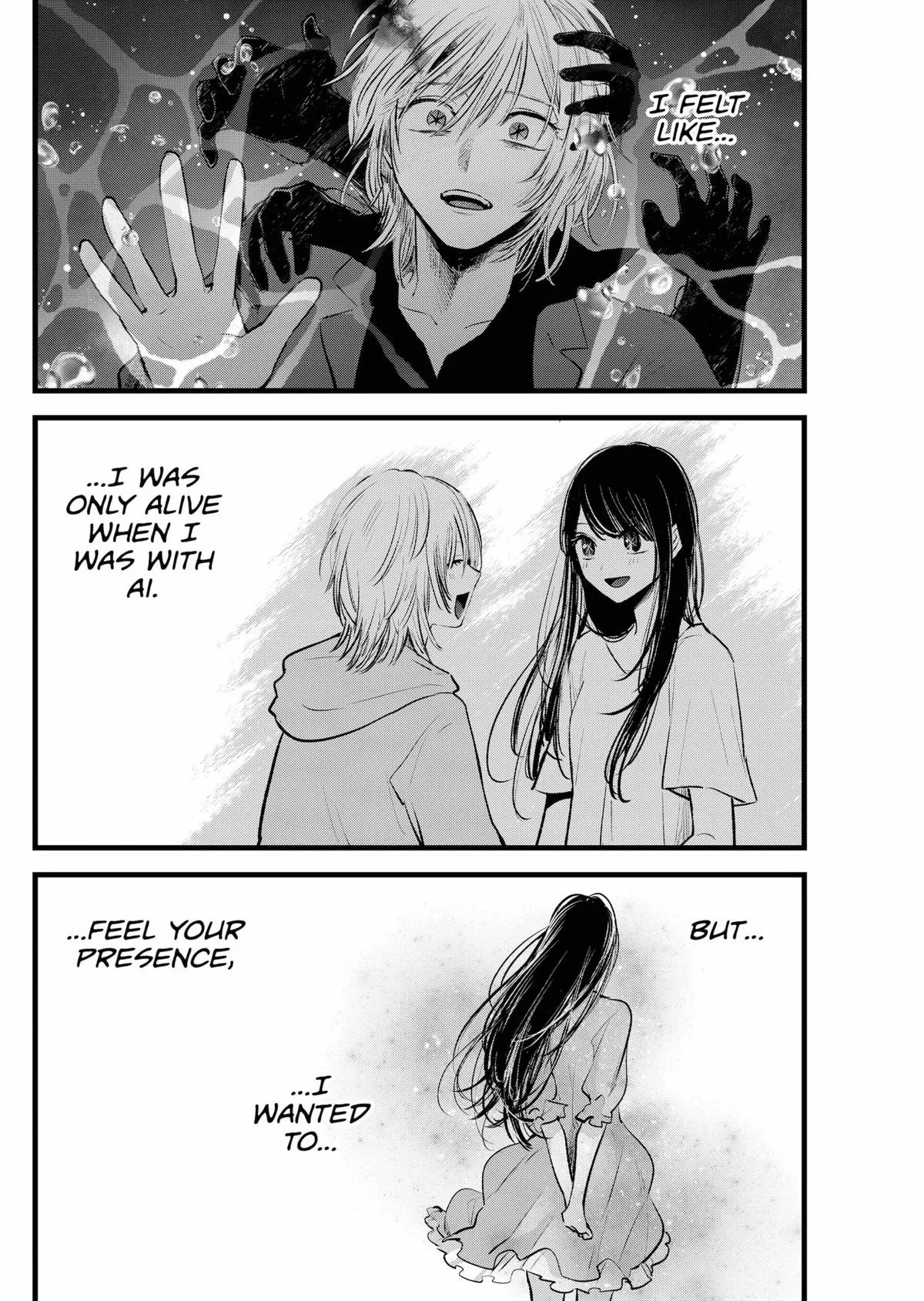 Read [Oshi no Ko] EN Manga Online