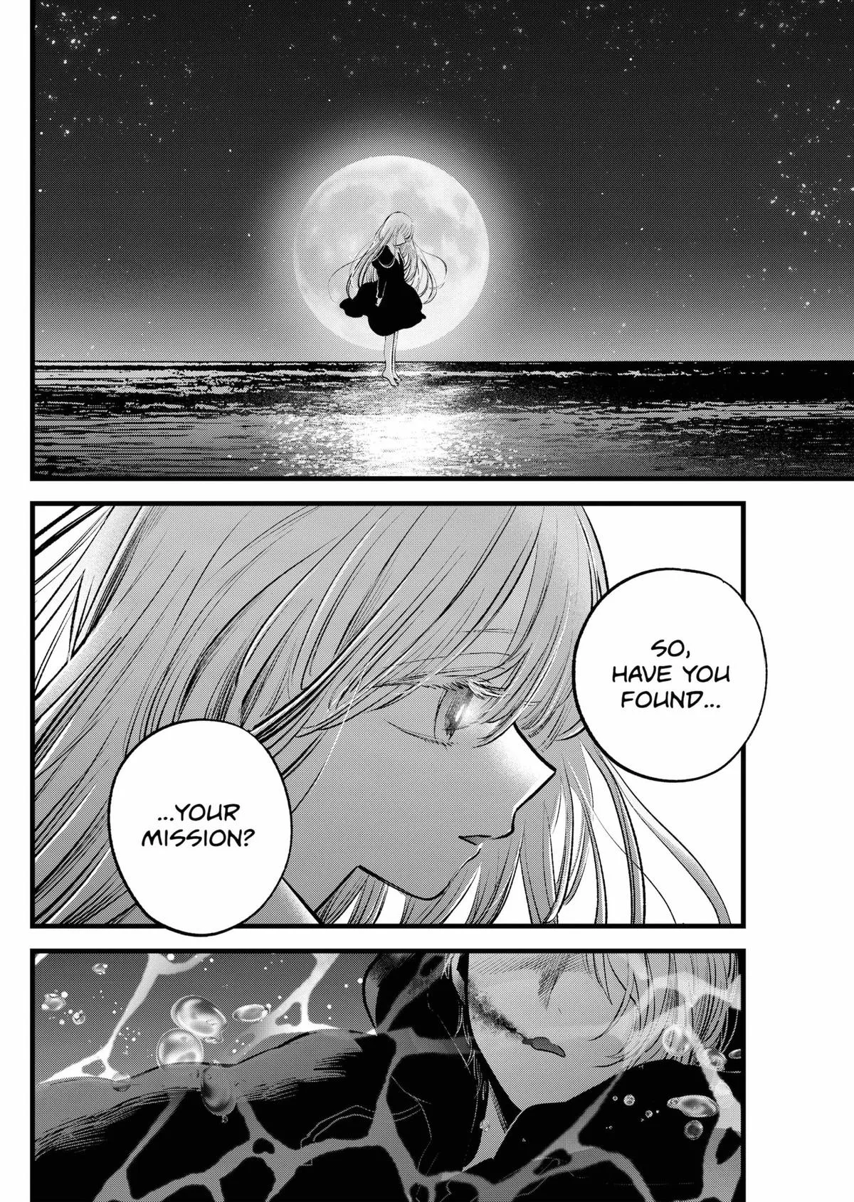 Read [Oshi no Ko] EN Manga Online