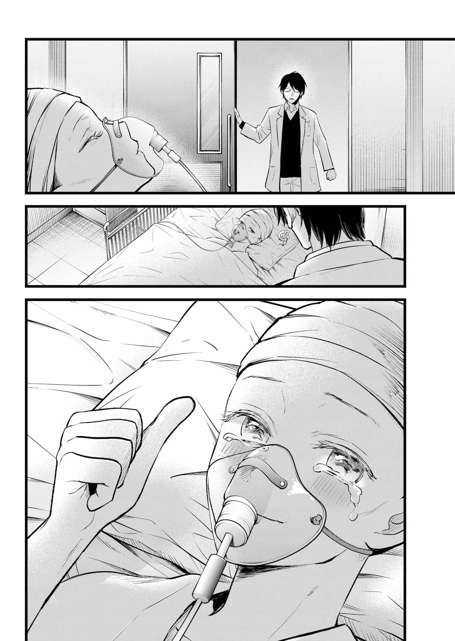 Read [Oshi no Ko] EN Manga Online