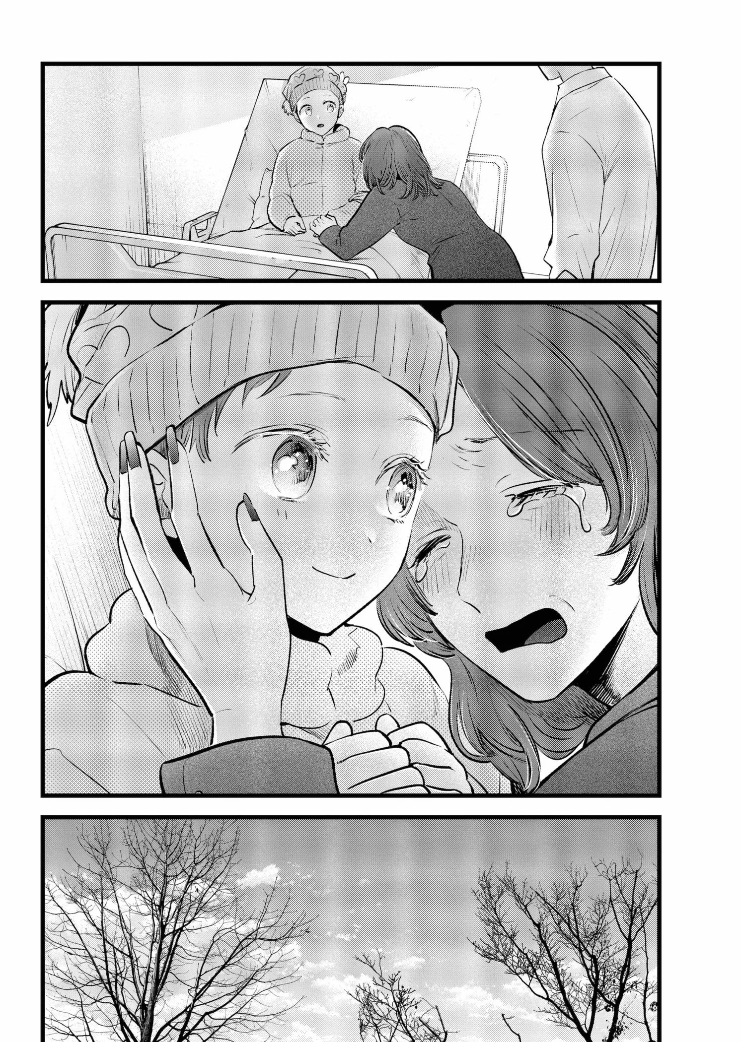 Read [Oshi no Ko] EN Manga Online