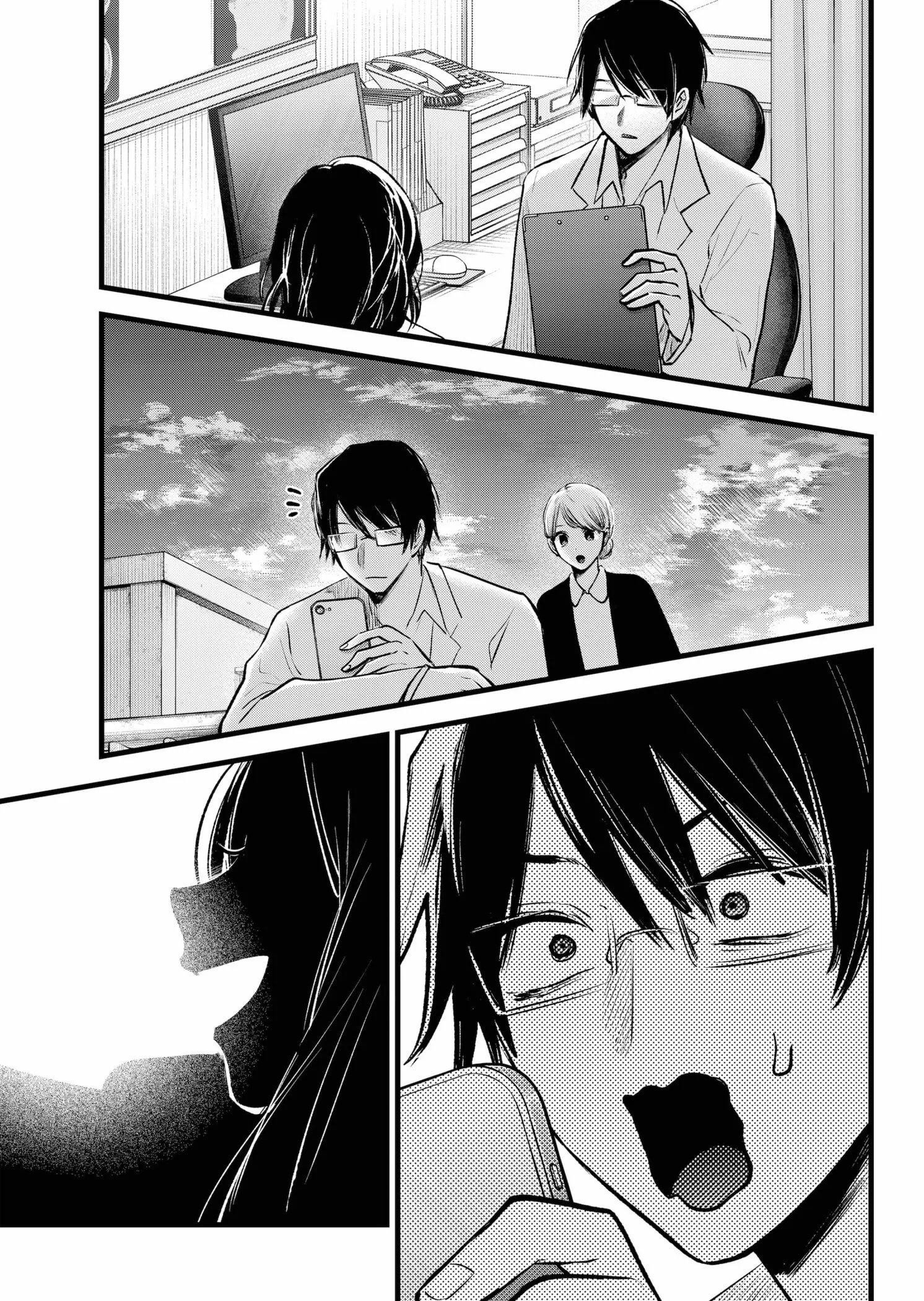 Read [Oshi no Ko] EN Manga Online