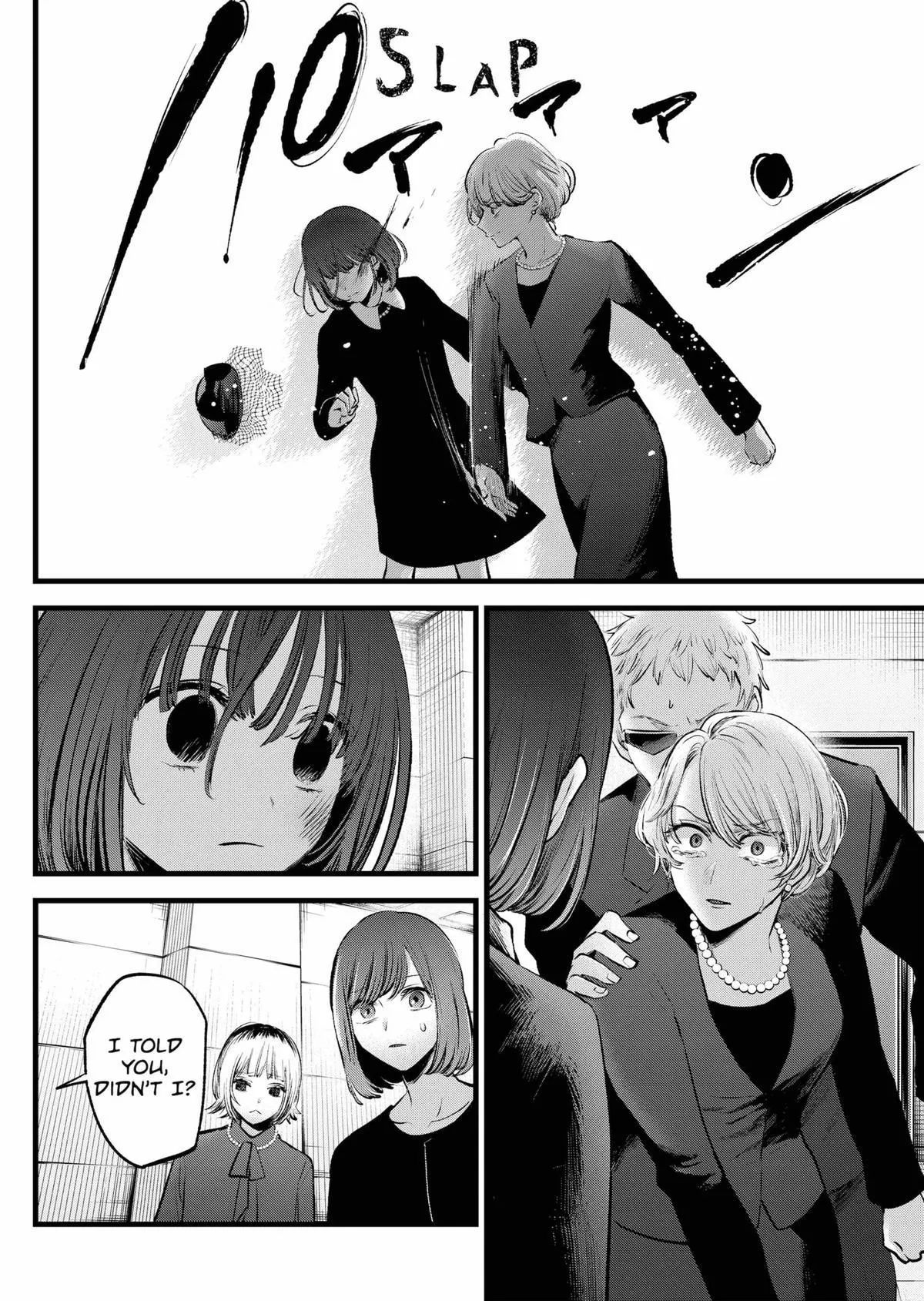 Read [Oshi no Ko] EN Manga Online