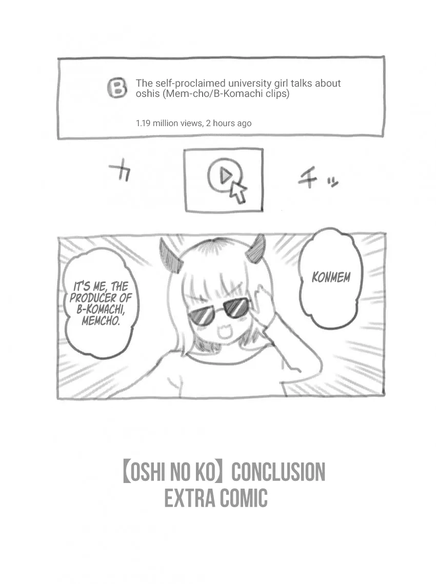 Read [Oshi no Ko] EN Manga Online